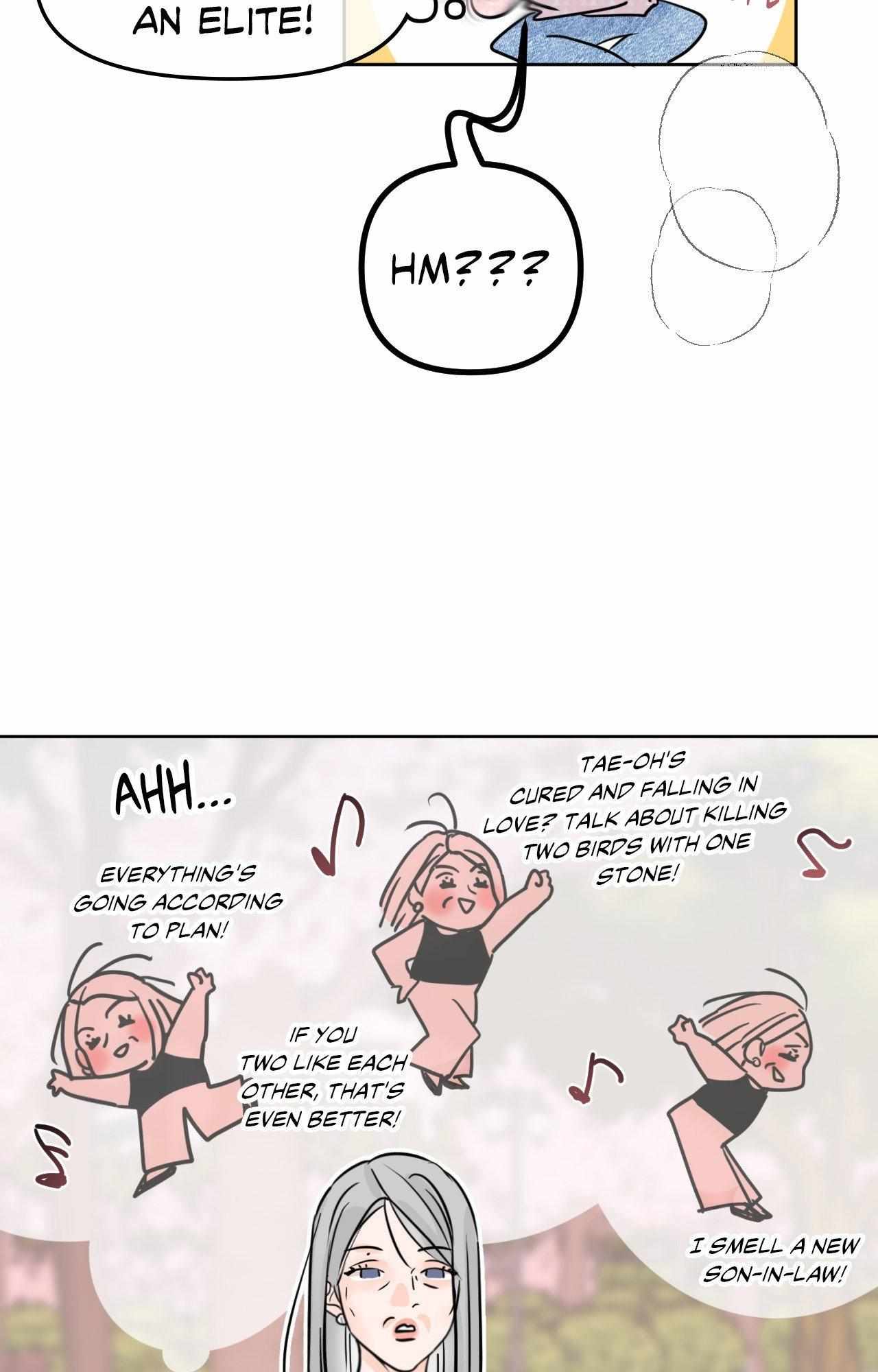 The Boundary of Fragrance Chapter 80 page 22 - 