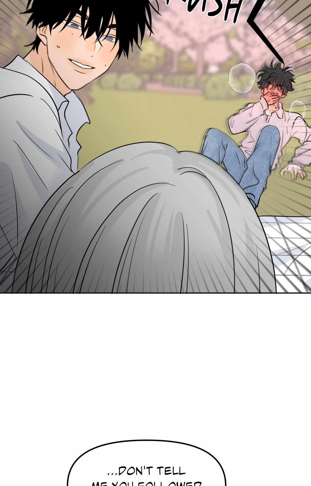 The Boundary of Fragrance Chapter 80 page 4 - 
