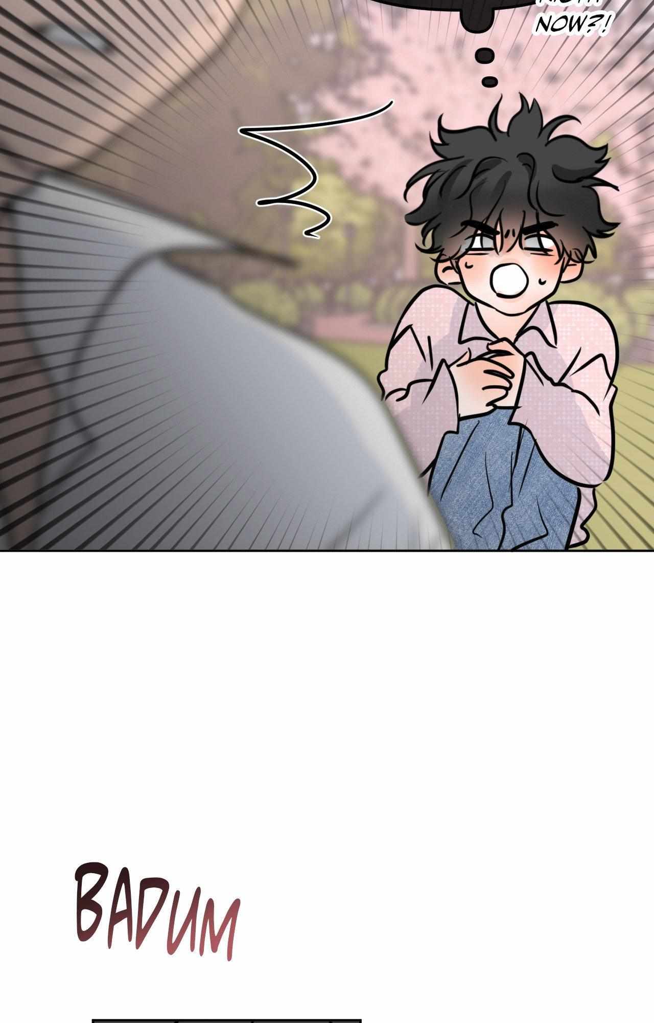 The Boundary of Fragrance Chapter 80 page 7 - 