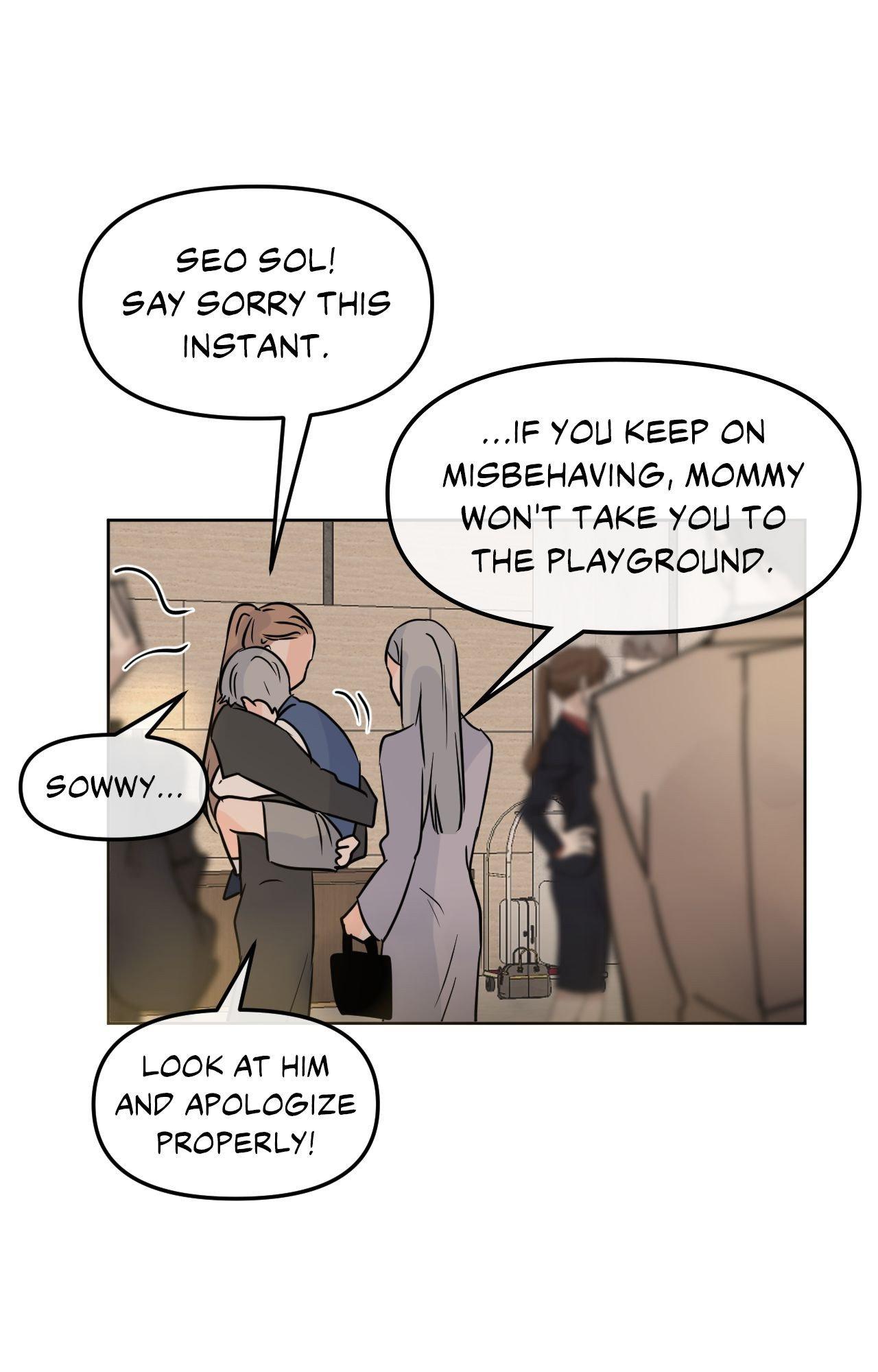 The Boundary of Fragrance Chapter 80 page 82 - 