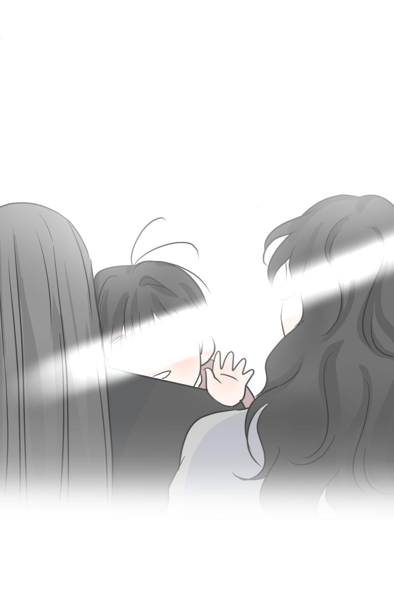 The Boundary of Fragrance Chapter 80 page 85 - 