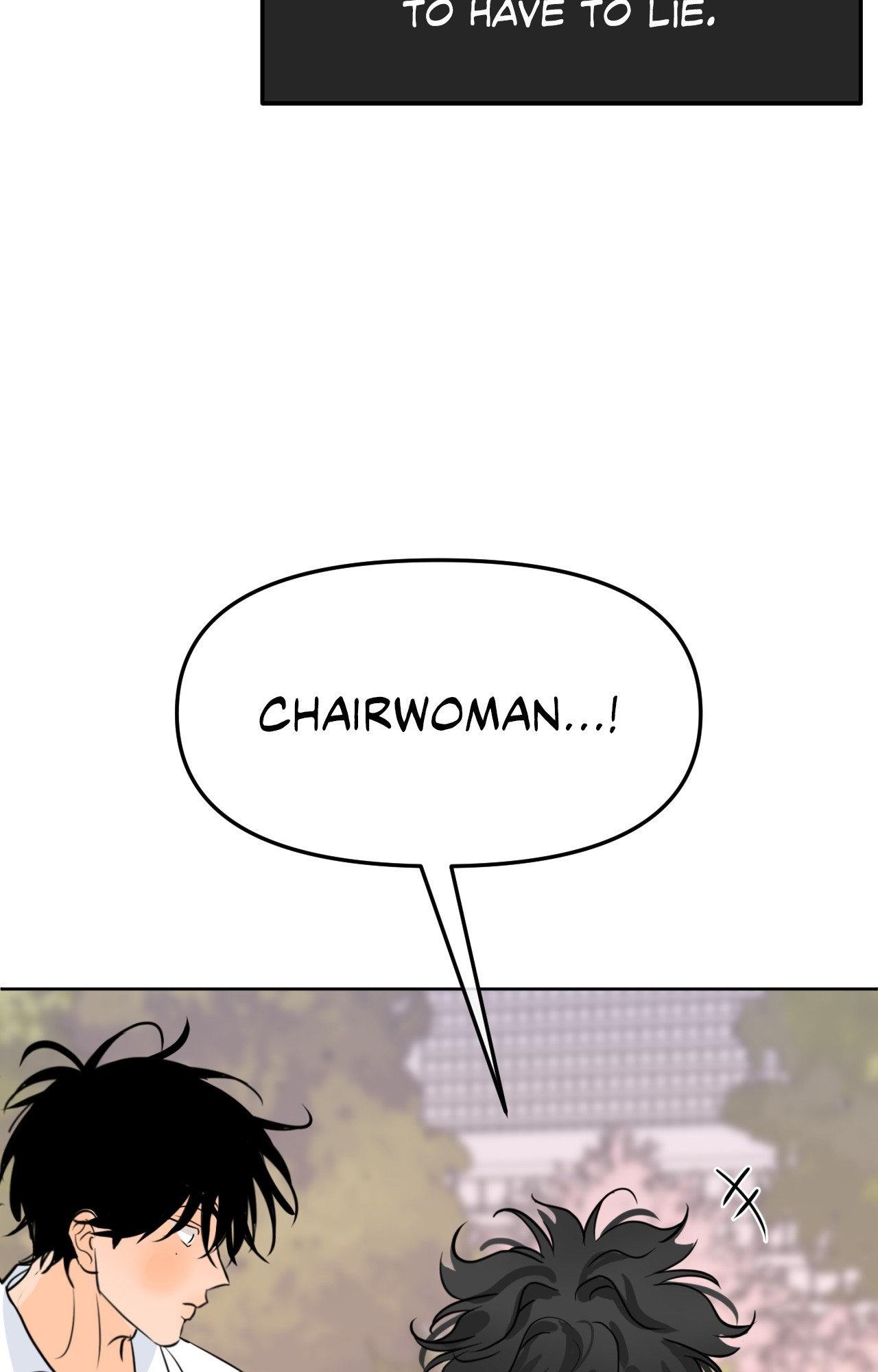 The Boundary of Fragrance Chapter 80 page 10 - 