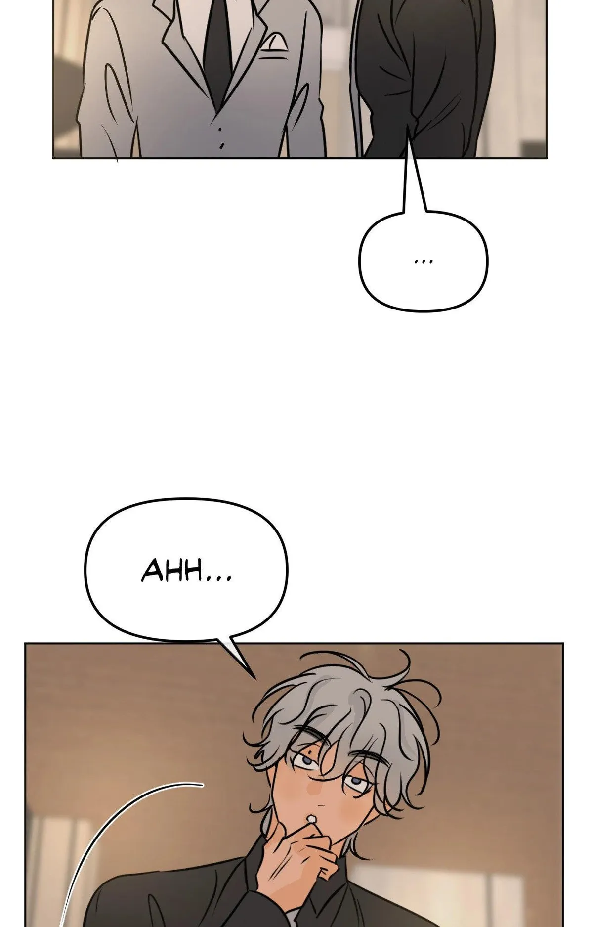 The Boundary of Fragrance Chapter 81 page 16 - 