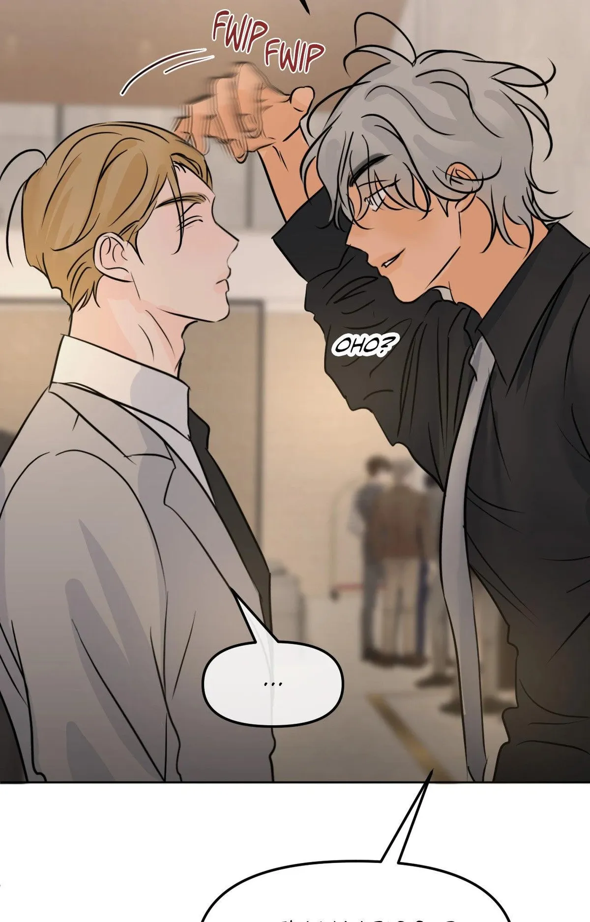 The Boundary of Fragrance Chapter 81 page 18 - 