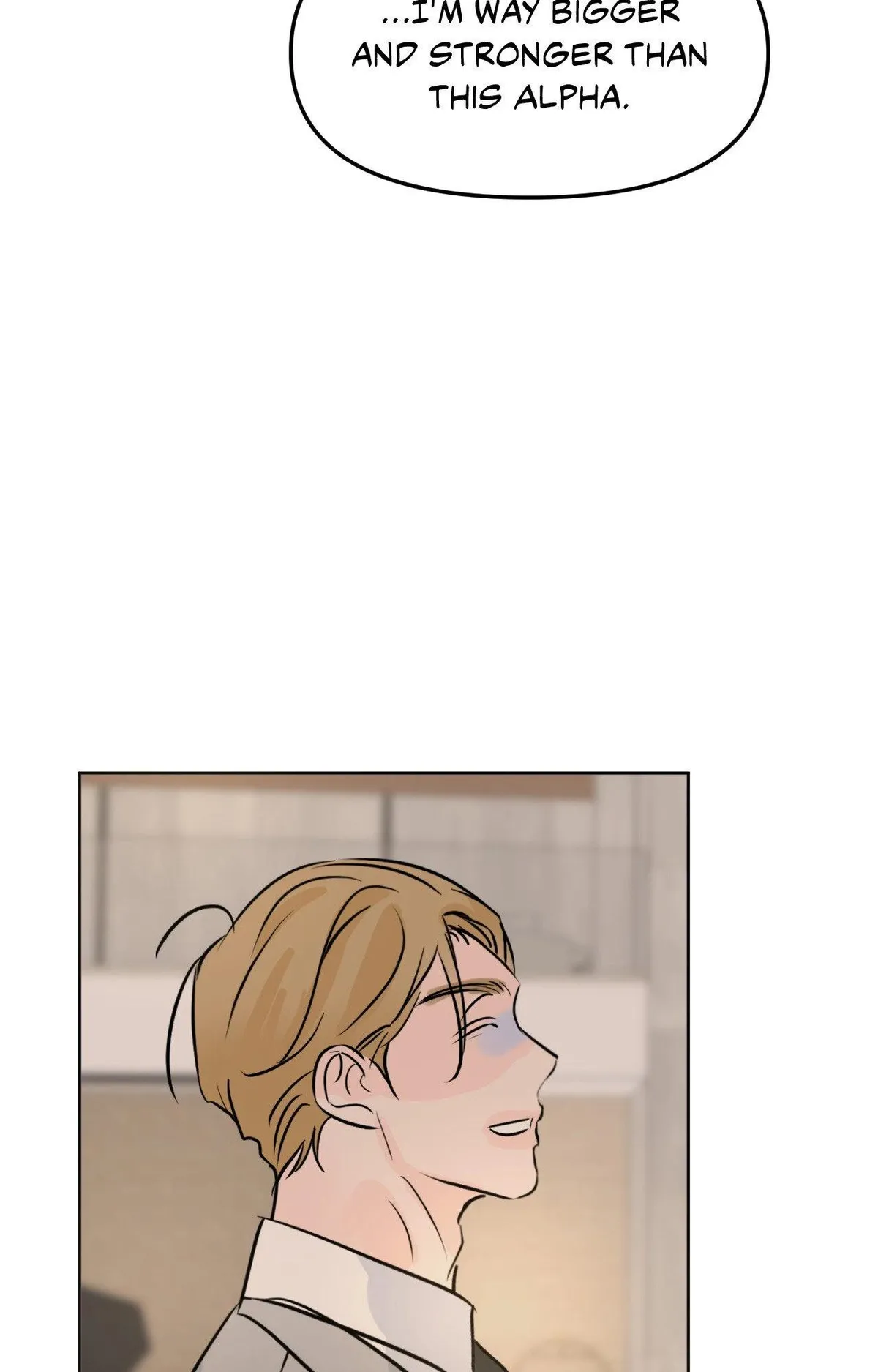 The Boundary of Fragrance Chapter 81 page 19 - 