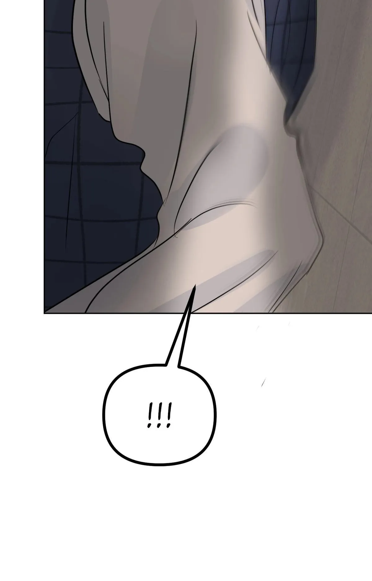 The Boundary of Fragrance Chapter 81 page 46 - 