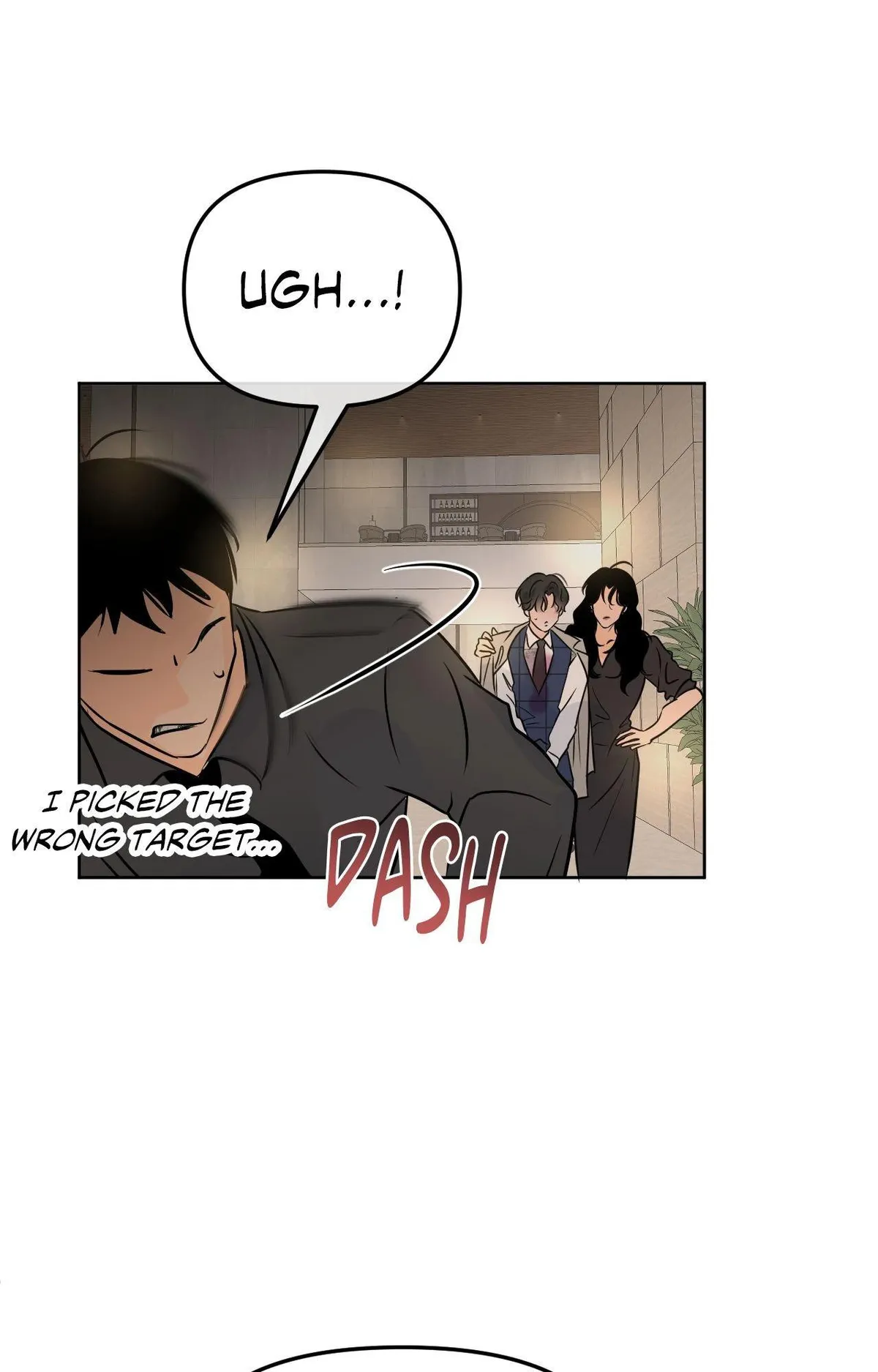 The Boundary of Fragrance Chapter 81 page 90 - 