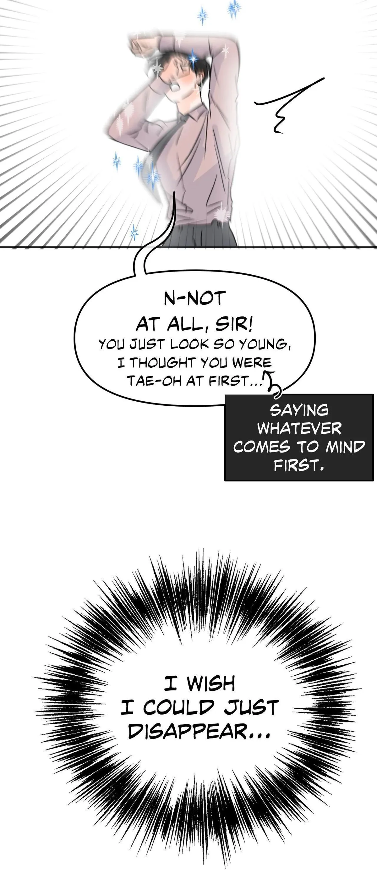 The Boundary of Fragrance Chapter 82 page 11 - 