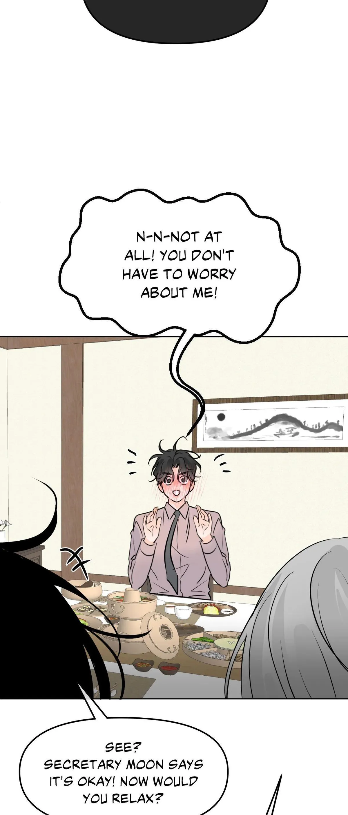 The Boundary of Fragrance Chapter 82 page 14 - 