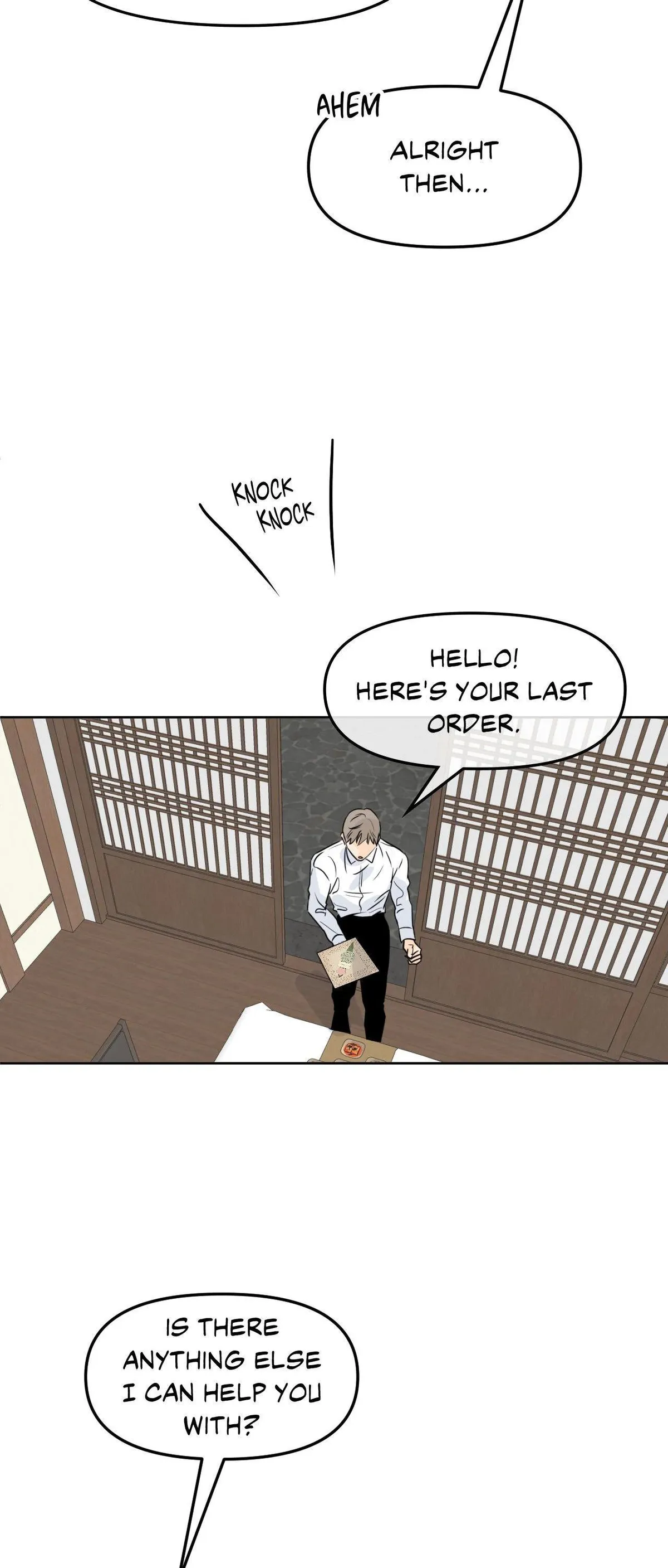 The Boundary of Fragrance Chapter 82 page 15 - 