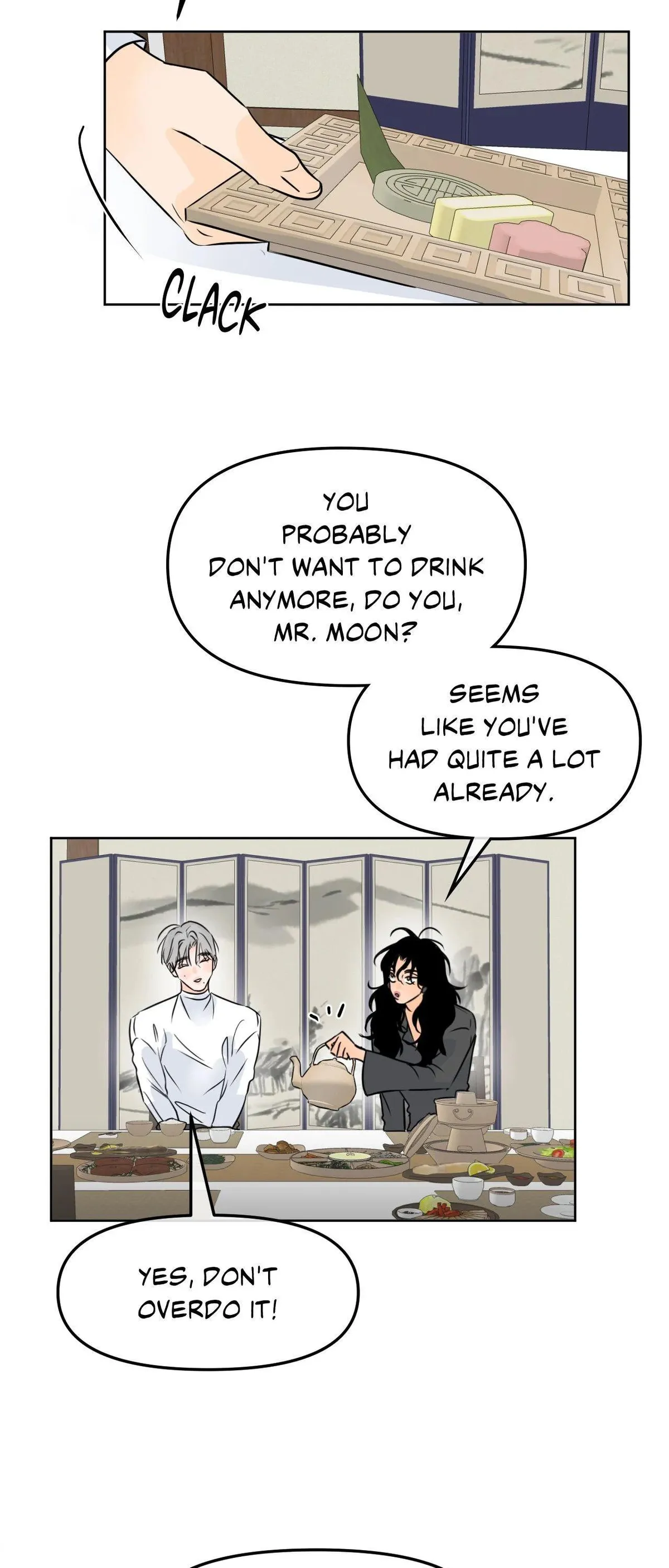 The Boundary of Fragrance Chapter 82 page 16 - 