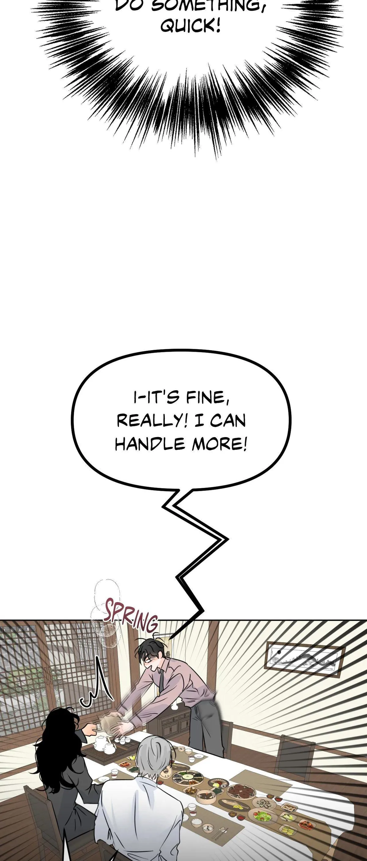 The Boundary of Fragrance Chapter 82 page 18 - 
