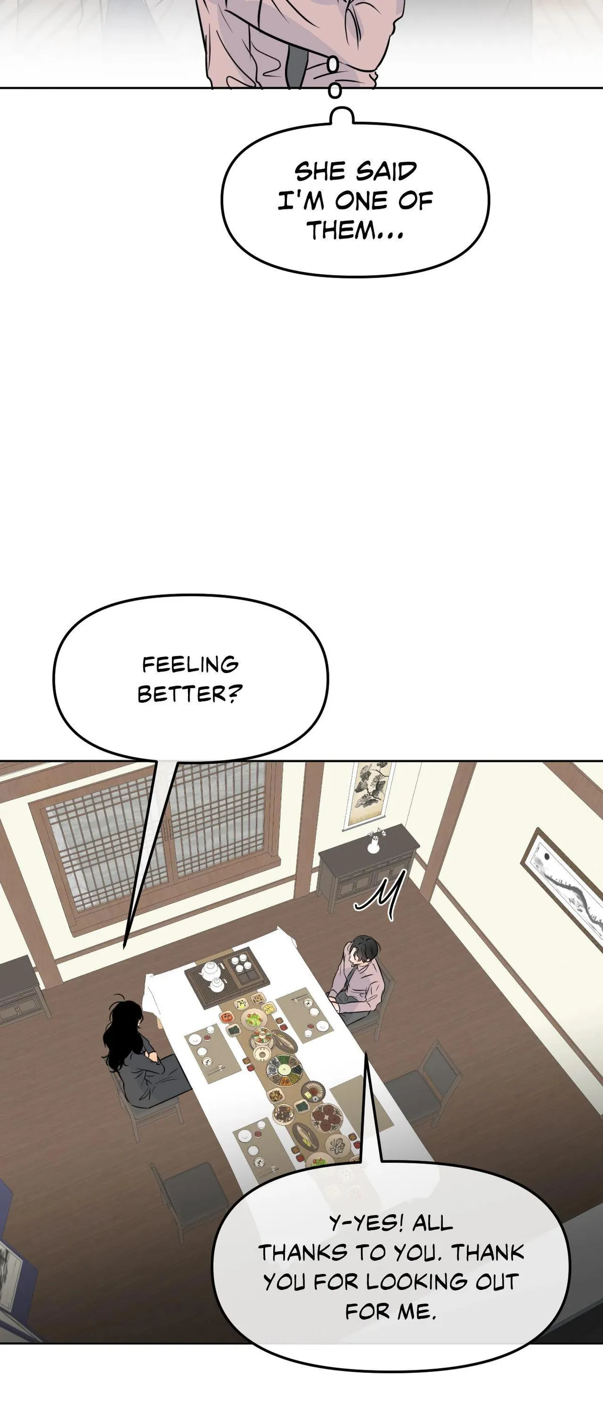 The Boundary of Fragrance Chapter 82 page 3 - 