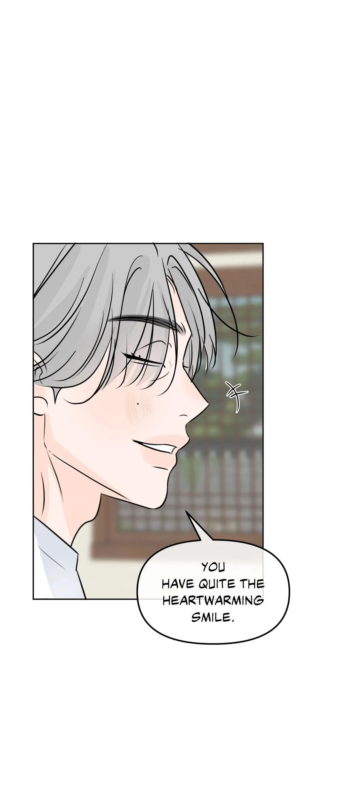 The Boundary of Fragrance Chapter 82 page 26 - 