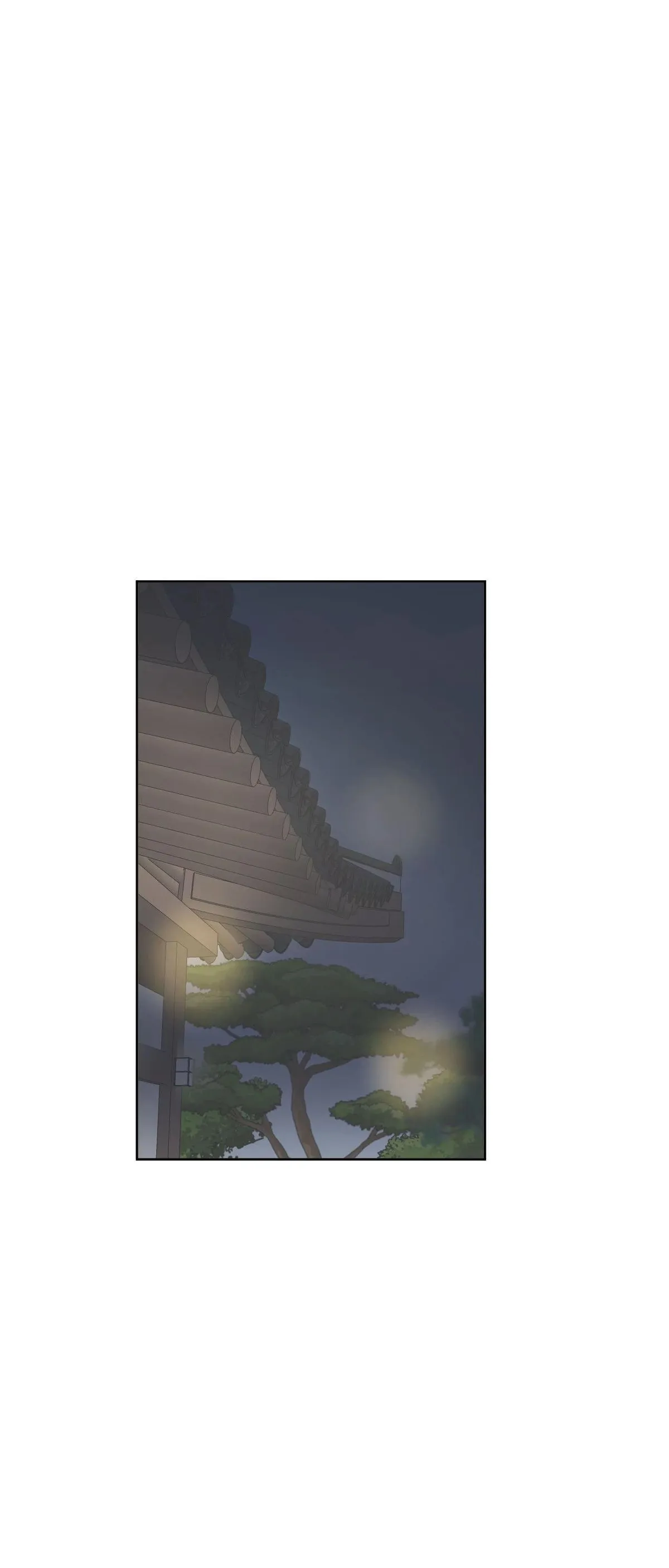 The Boundary of Fragrance Chapter 82 page 42 - 
