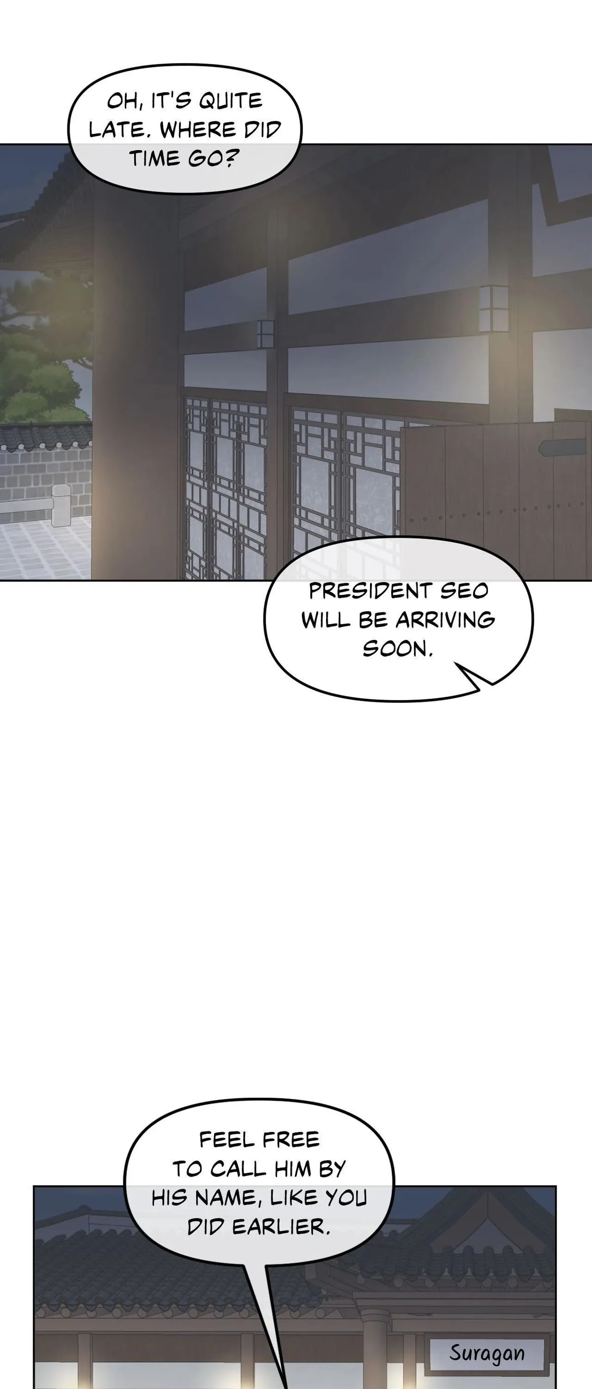 The Boundary of Fragrance Chapter 82 page 43 - 