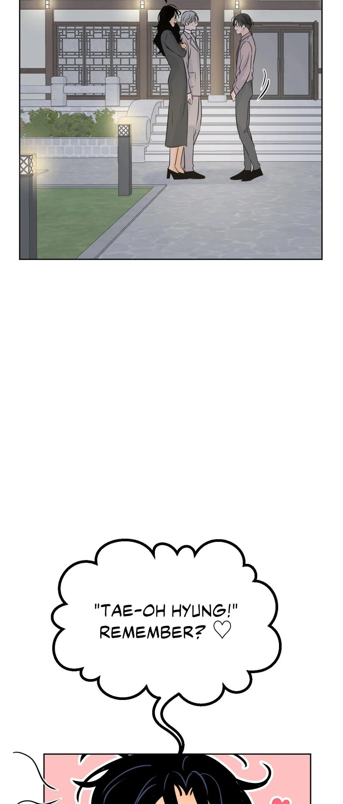 The Boundary of Fragrance Chapter 82 page 44 - 