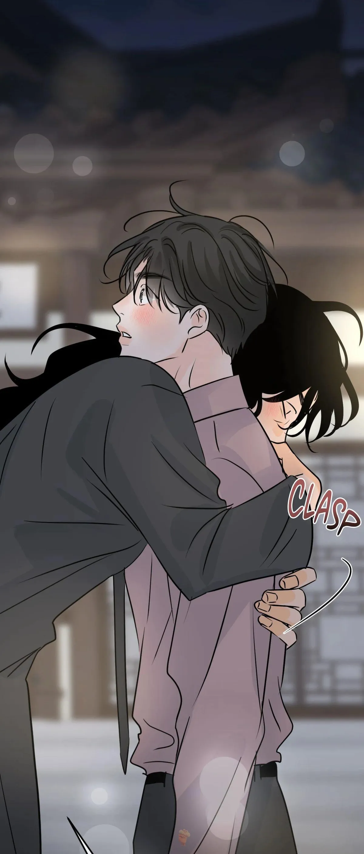 The Boundary of Fragrance Chapter 82 page 49 - 