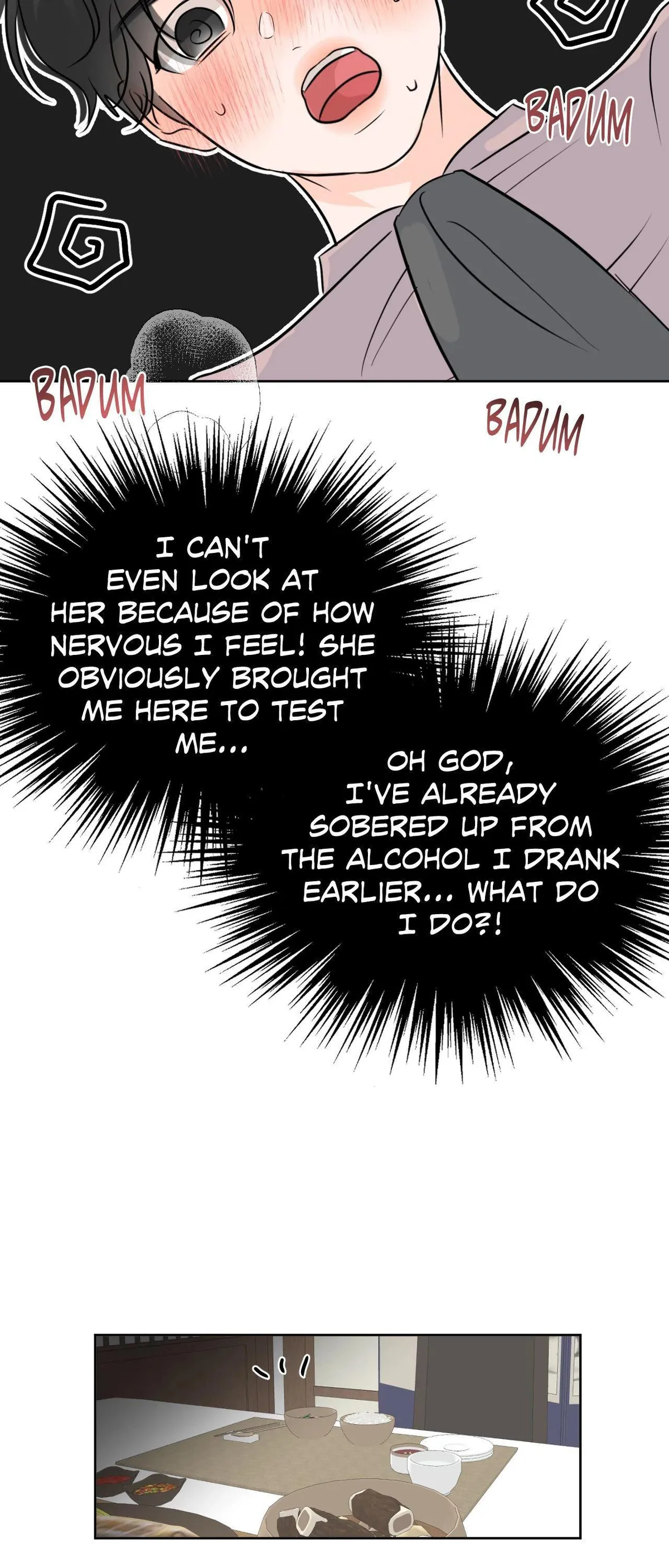 The Boundary of Fragrance Chapter 82 page 6 - 