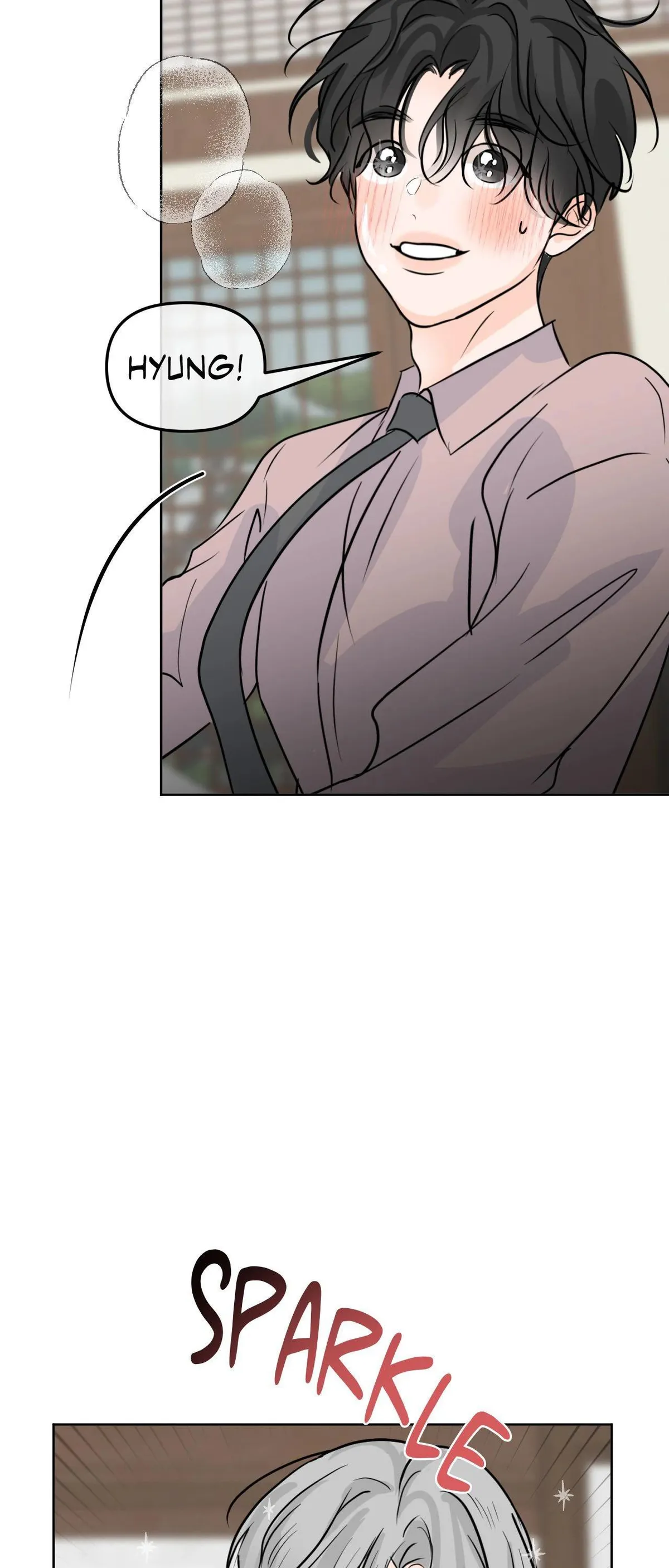 The Boundary of Fragrance Chapter 82 page 9 - 