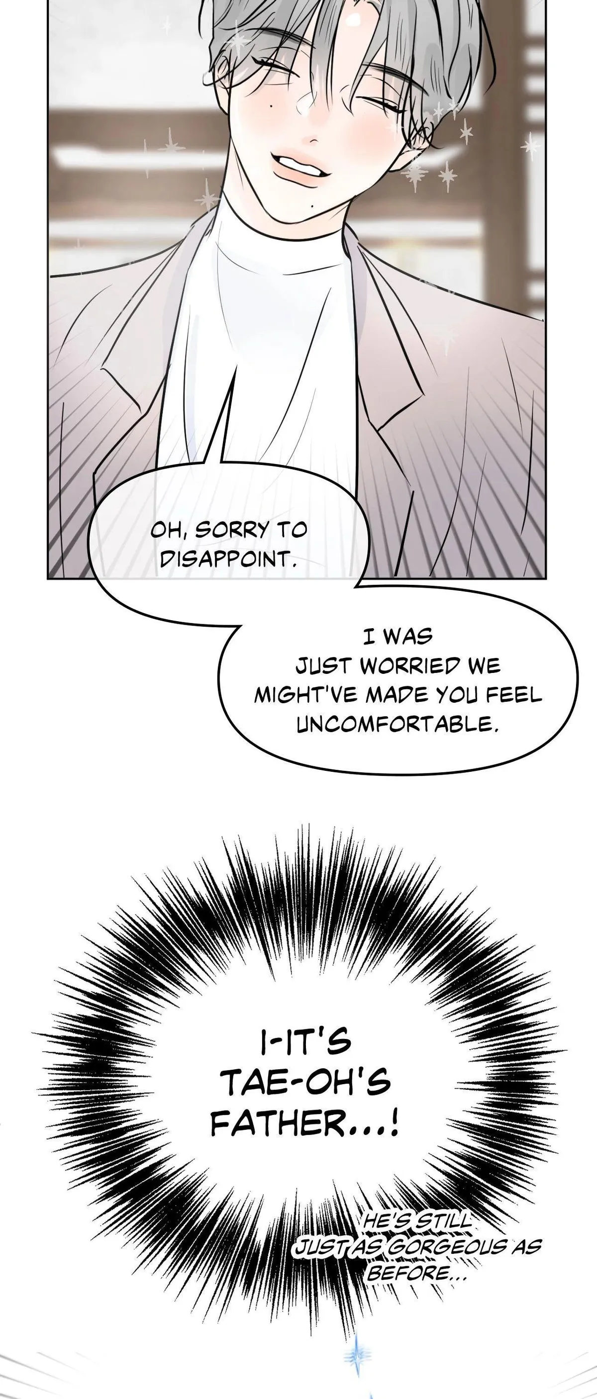 The Boundary of Fragrance Chapter 82 page 10 - 