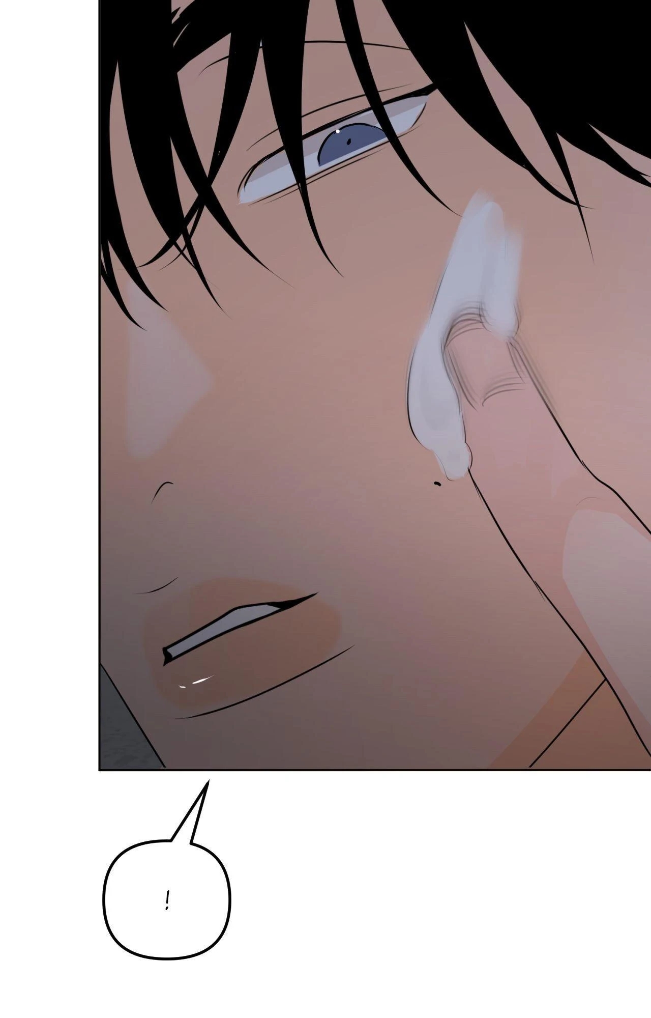 The Boundary of Fragrance Chapter 83.1 page 110 - 
