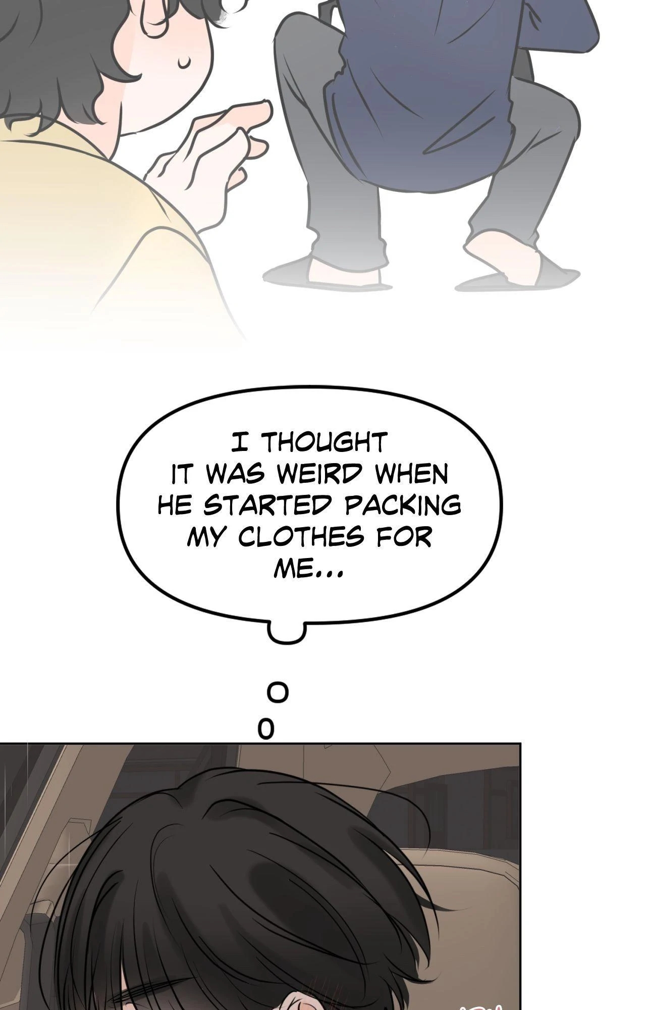 The Boundary of Fragrance Chapter 83.1 page 17 - 
