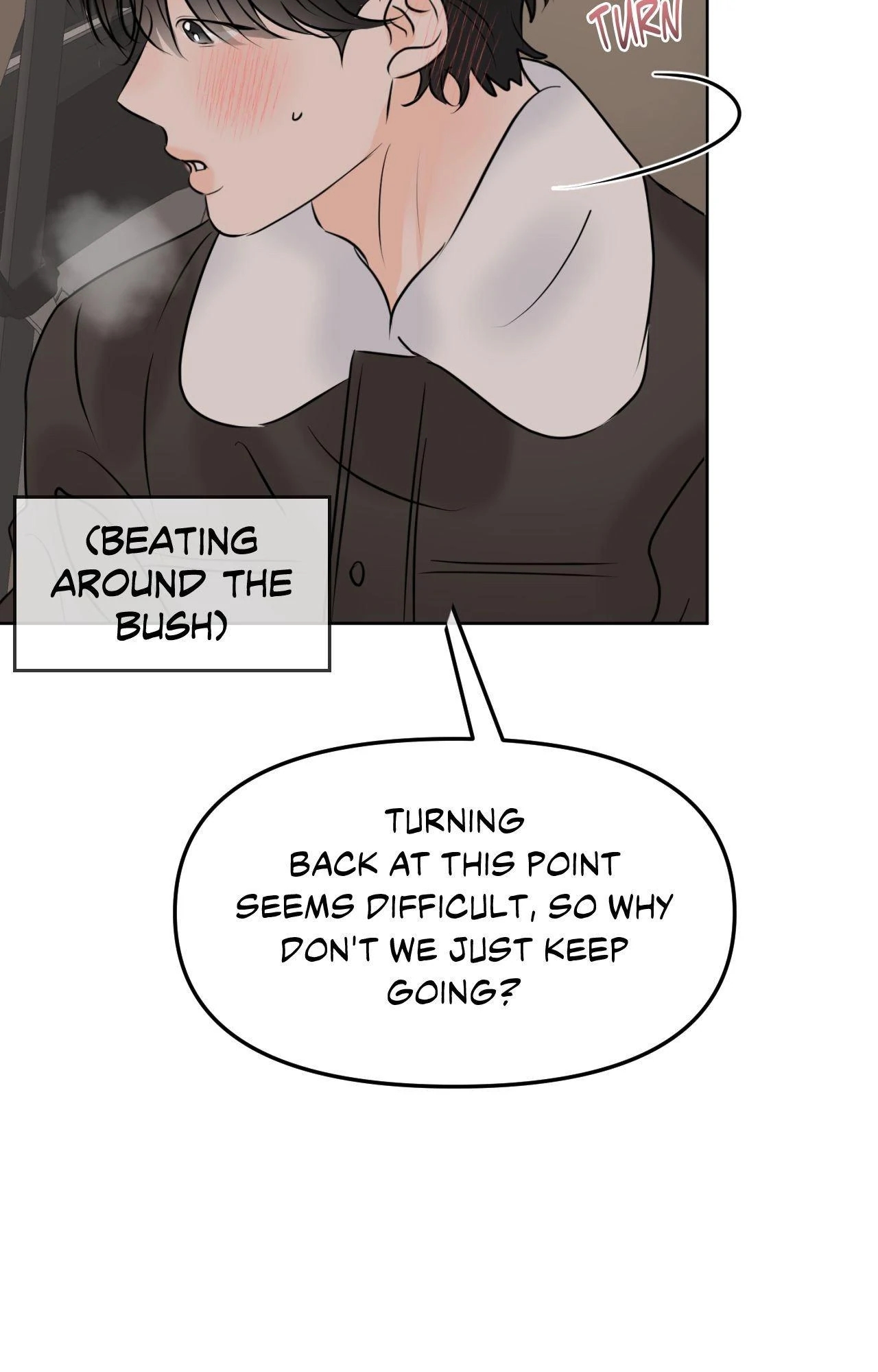 The Boundary of Fragrance Chapter 83.1 page 18 - 