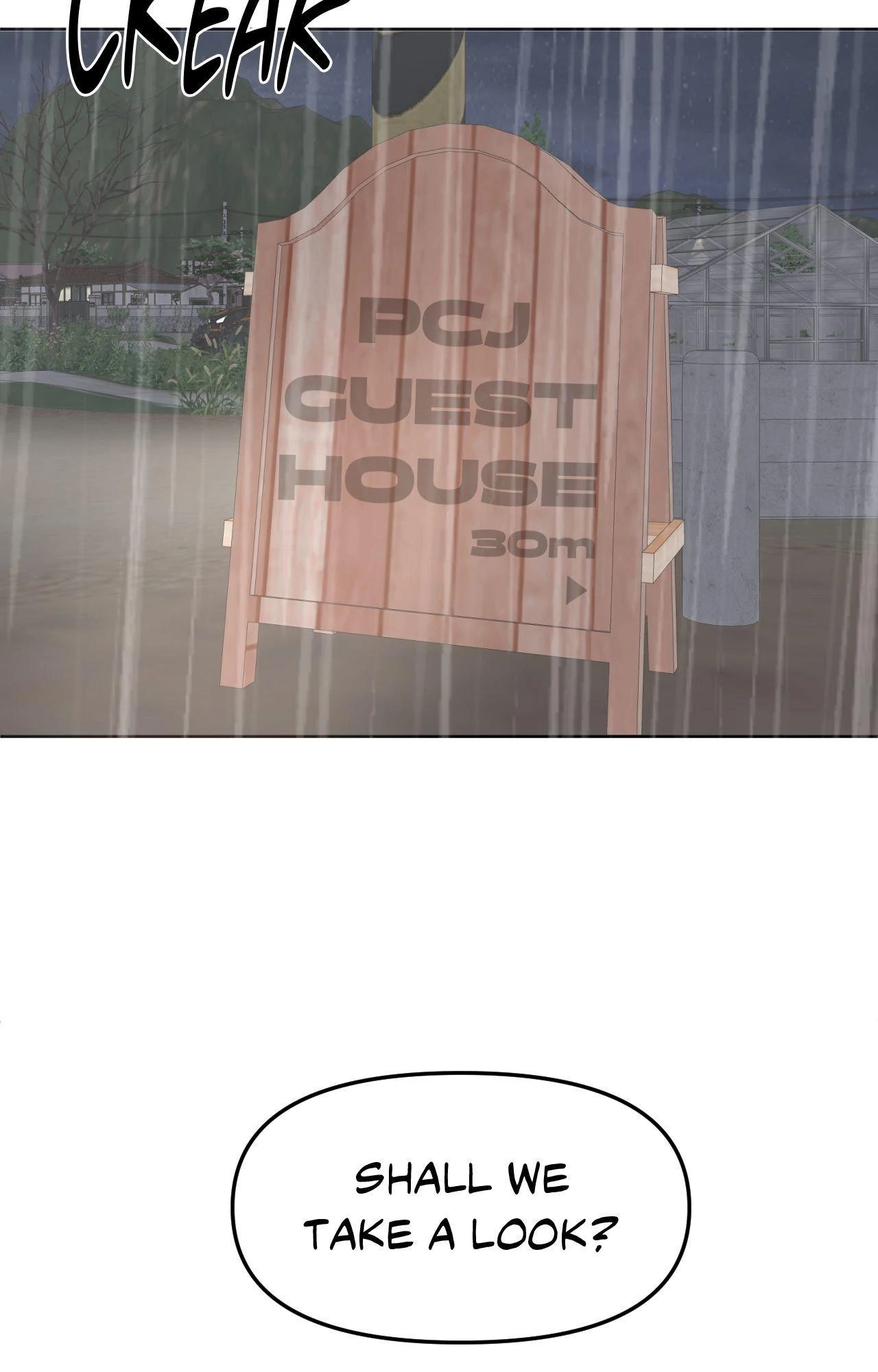 The Boundary of Fragrance Chapter 83.1 page 22 - 