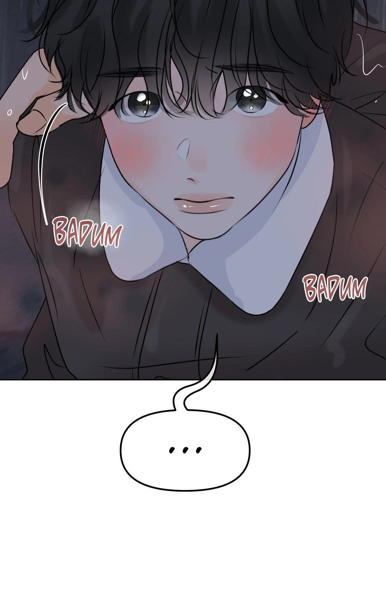 The Boundary of Fragrance Chapter 83.1 page 50 - 