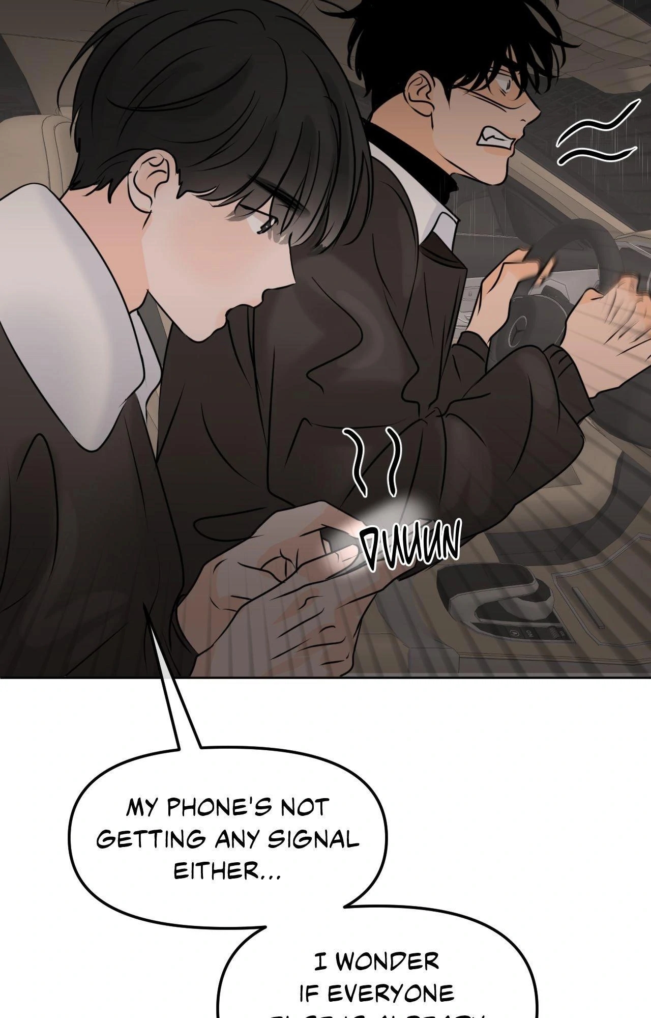 The Boundary of Fragrance Chapter 83.1 page 6 - 