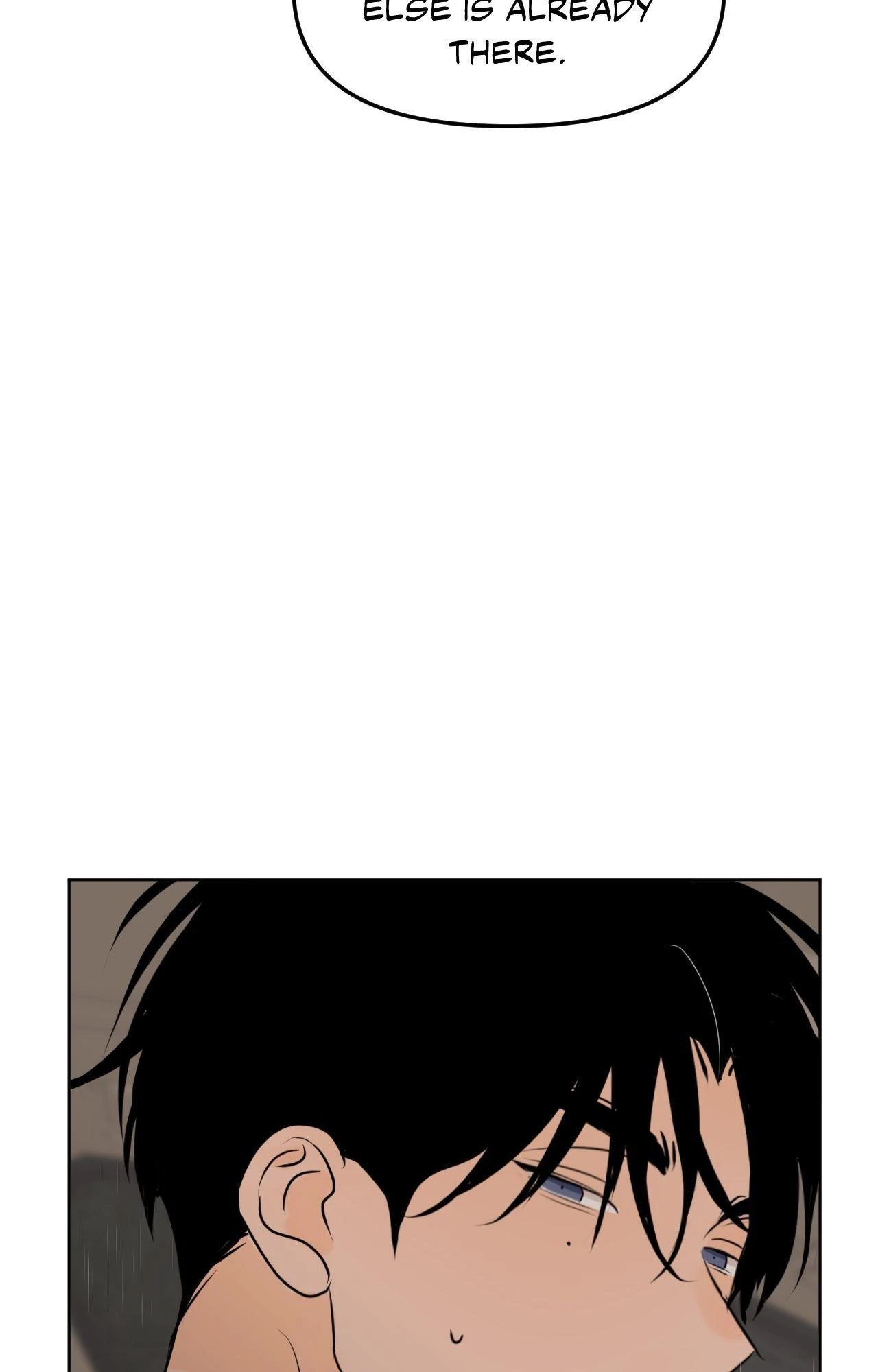 The Boundary of Fragrance Chapter 83.1 page 7 - 