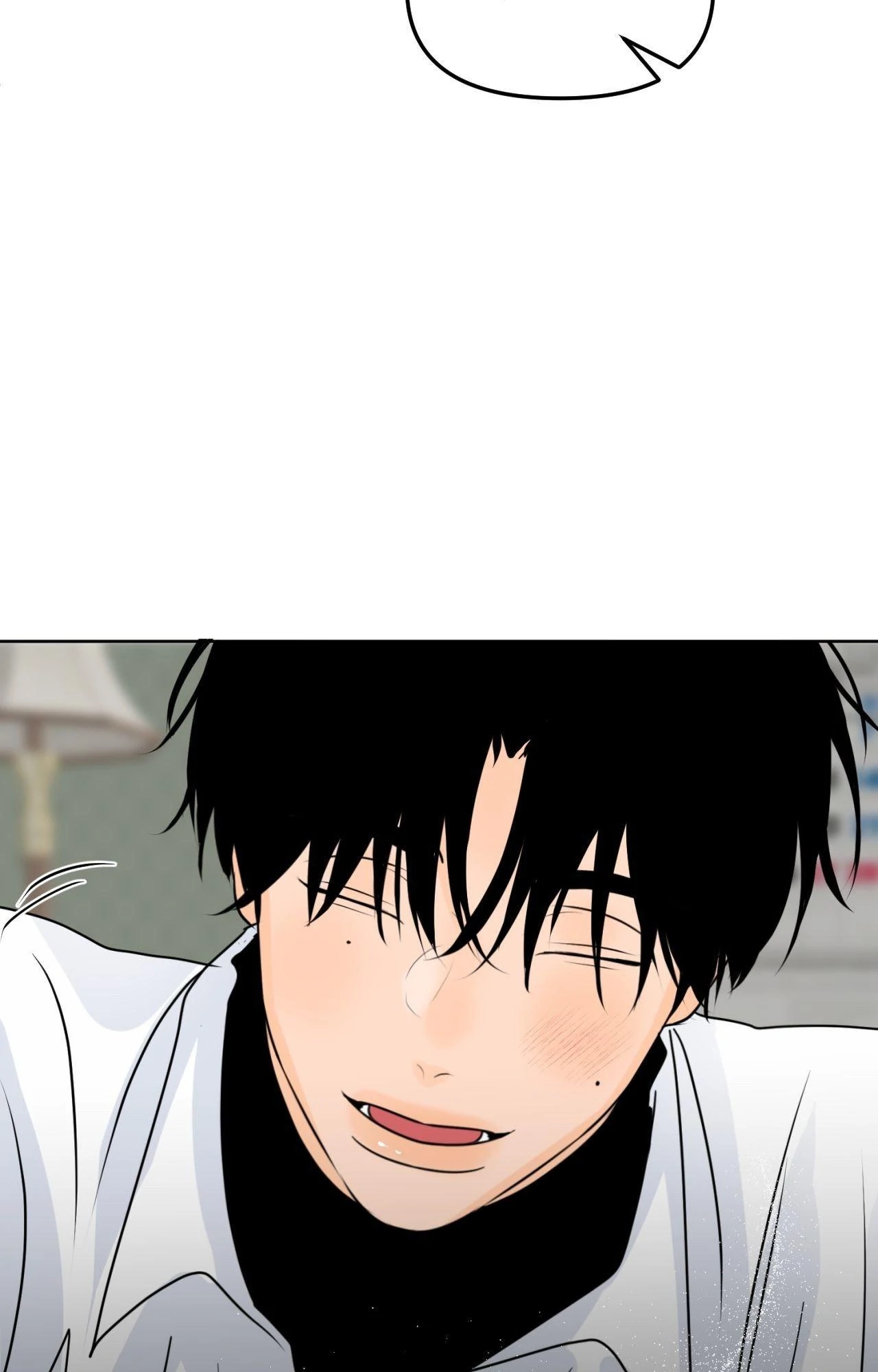 The Boundary of Fragrance Chapter 83.1 page 62 - 