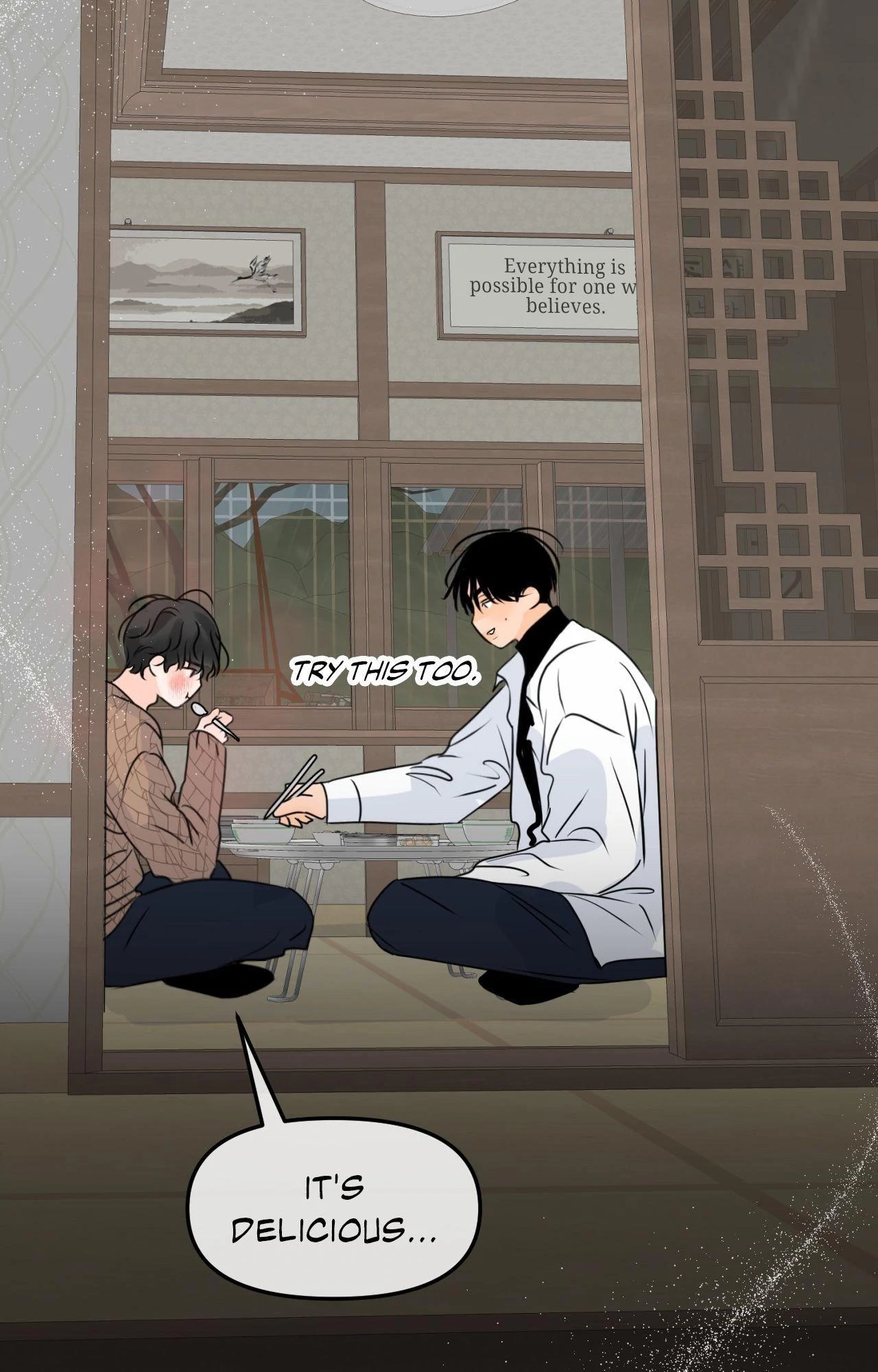 The Boundary of Fragrance Chapter 83.1 page 64 - 