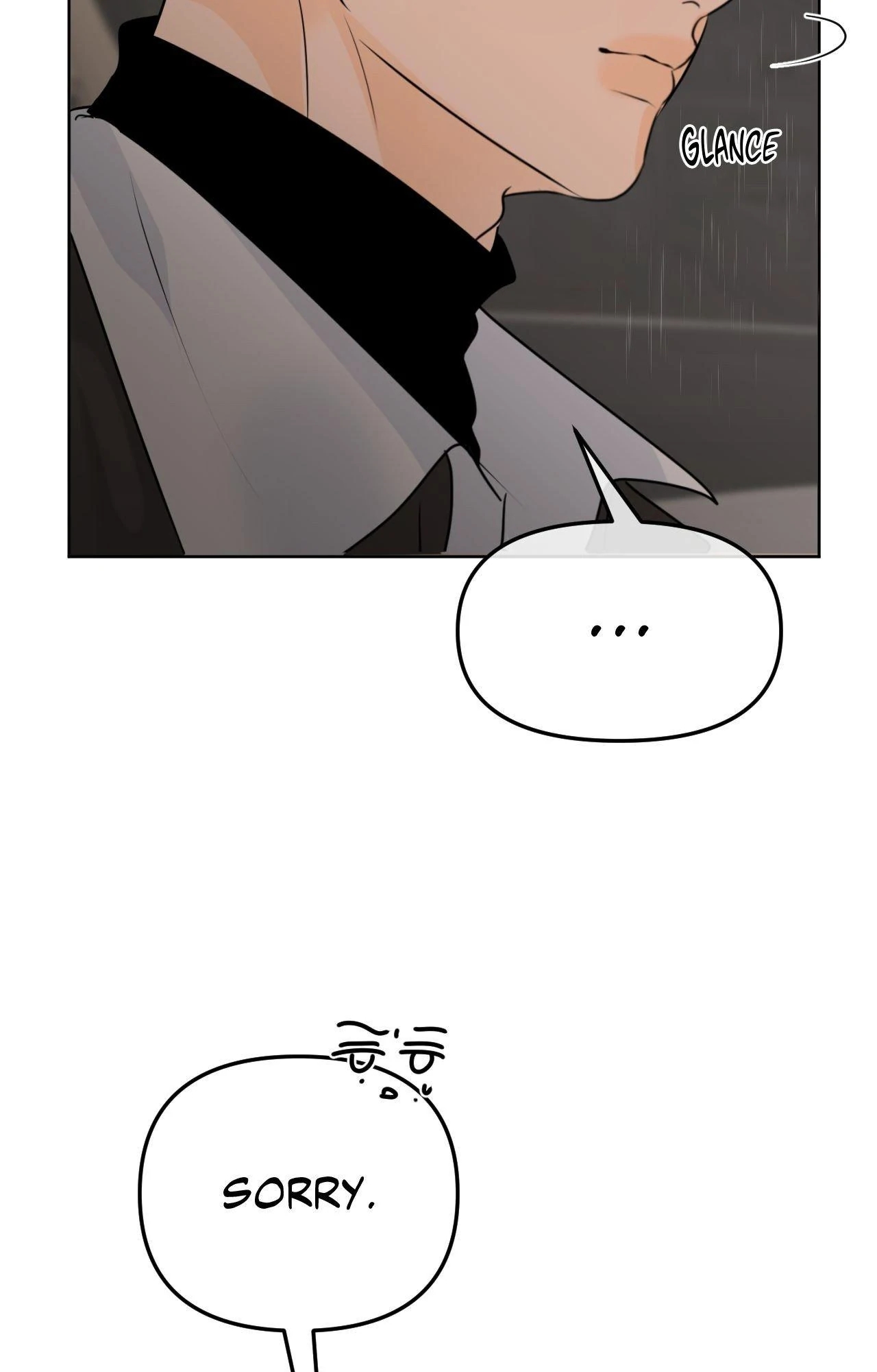 The Boundary of Fragrance Chapter 83.1 page 8 - 