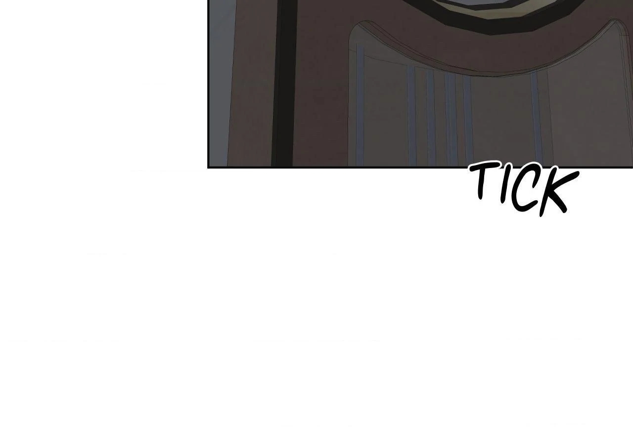 The Boundary of Fragrance Chapter 83.1 page 72 - 