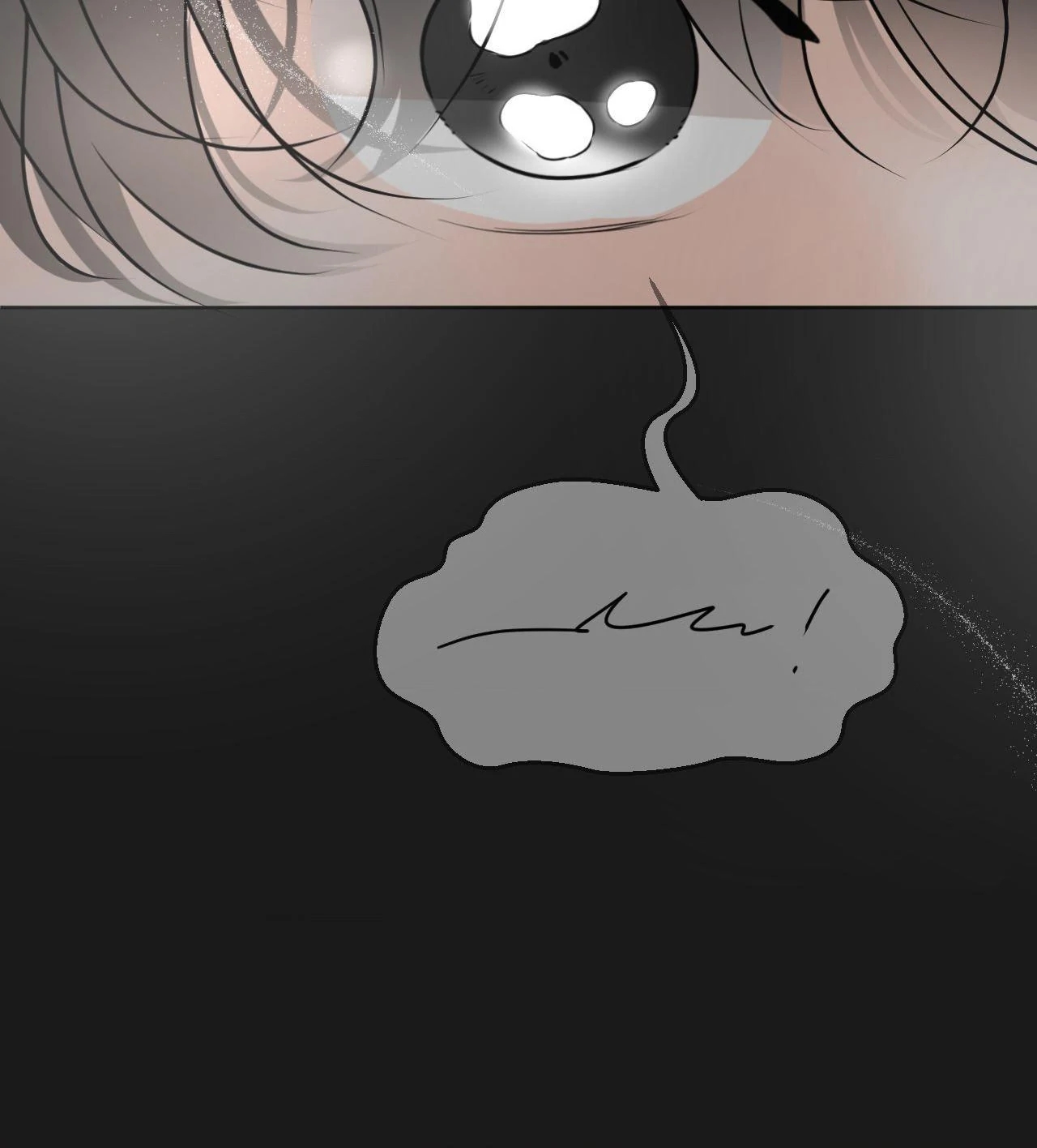 The Boundary of Fragrance Chapter 83.1 page 86 - 