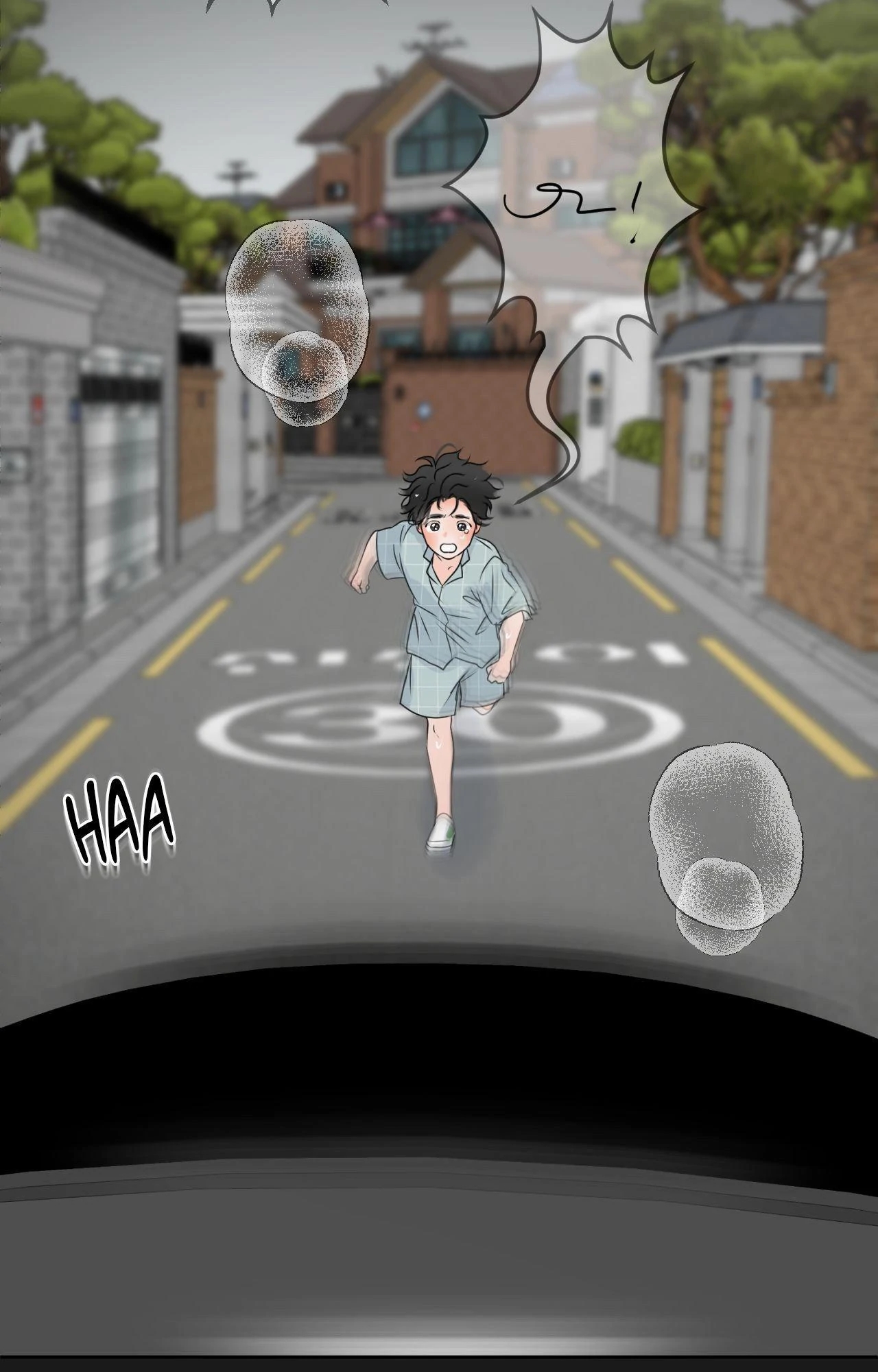 The Boundary of Fragrance Chapter 83.1 page 89 - 