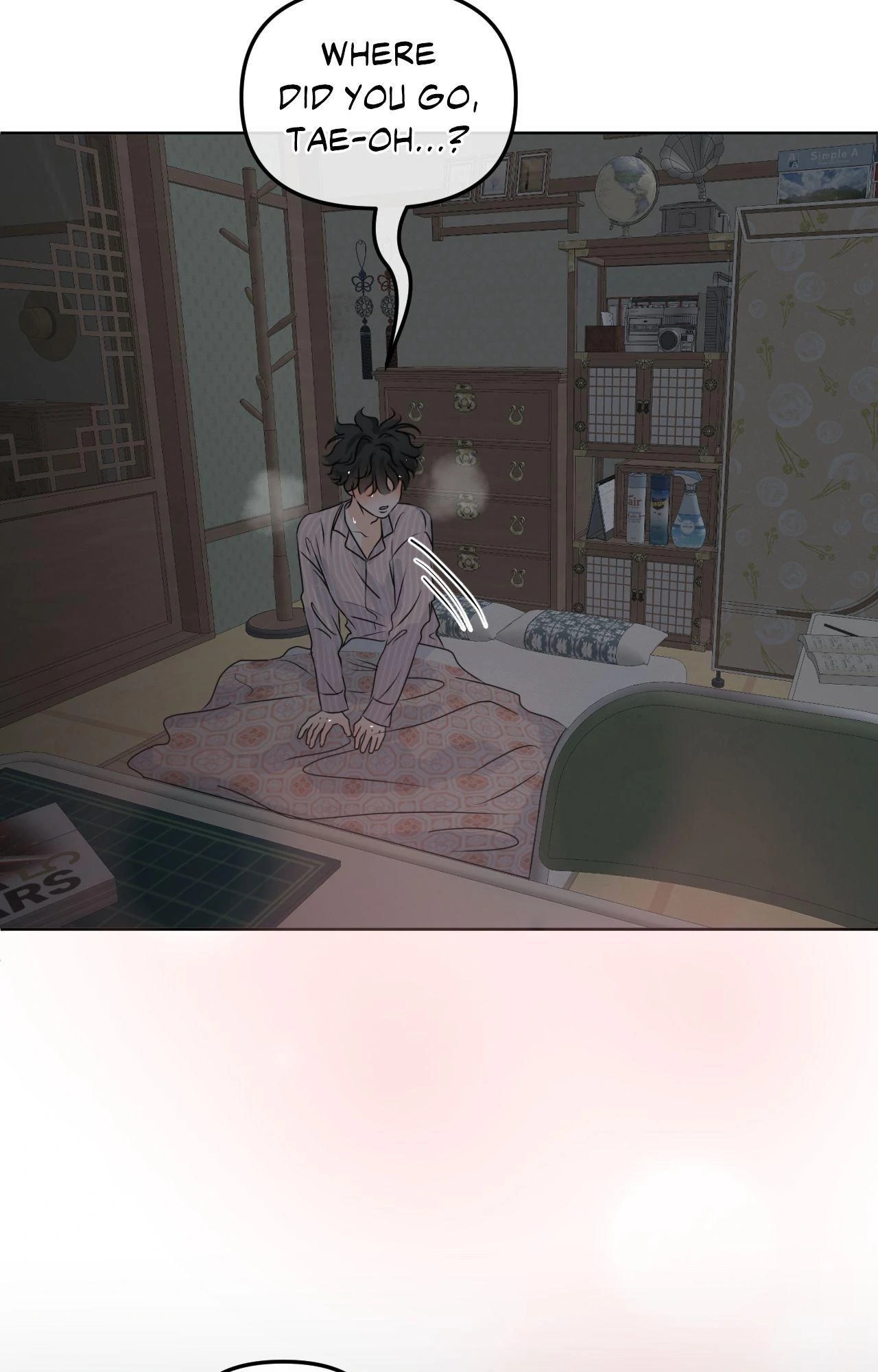 The Boundary of Fragrance Chapter 83.1 page 96 - 