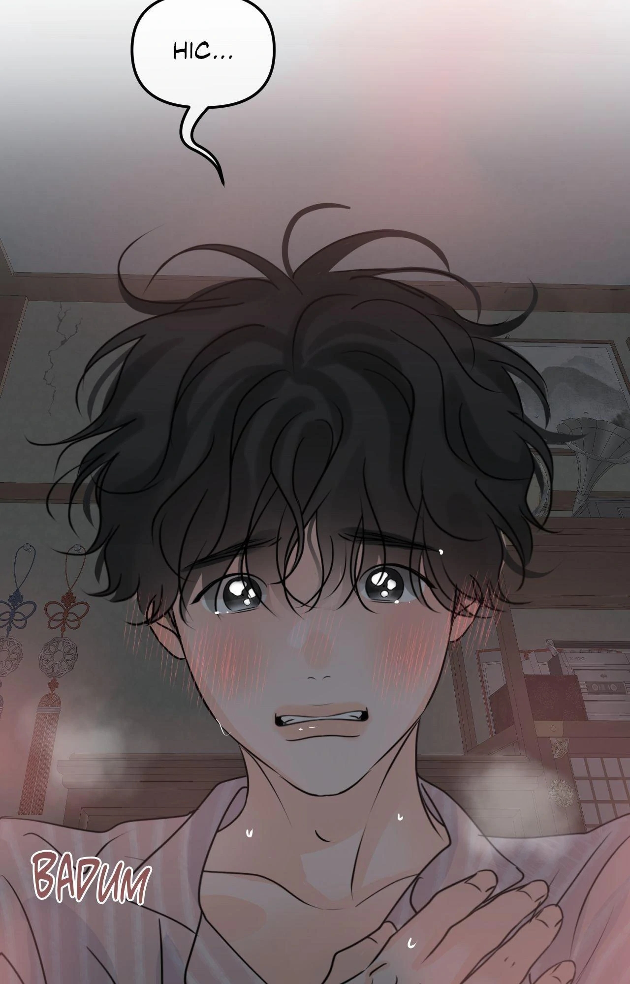 The Boundary of Fragrance Chapter 83.1 page 97 - 