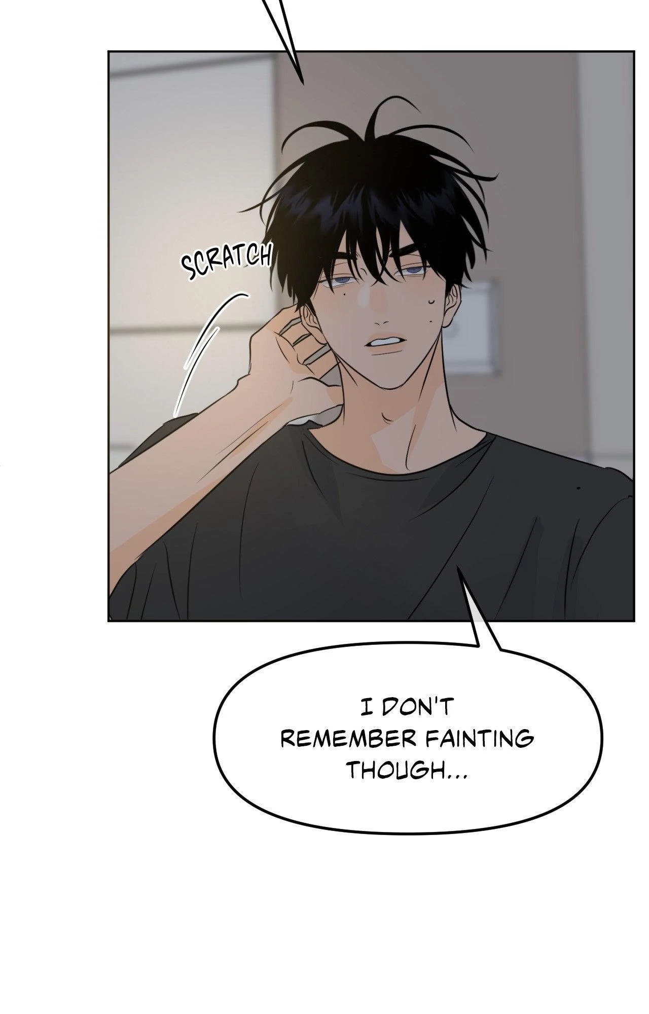 The Boundary of Fragrance Chapter 83.3 page 19 - 
