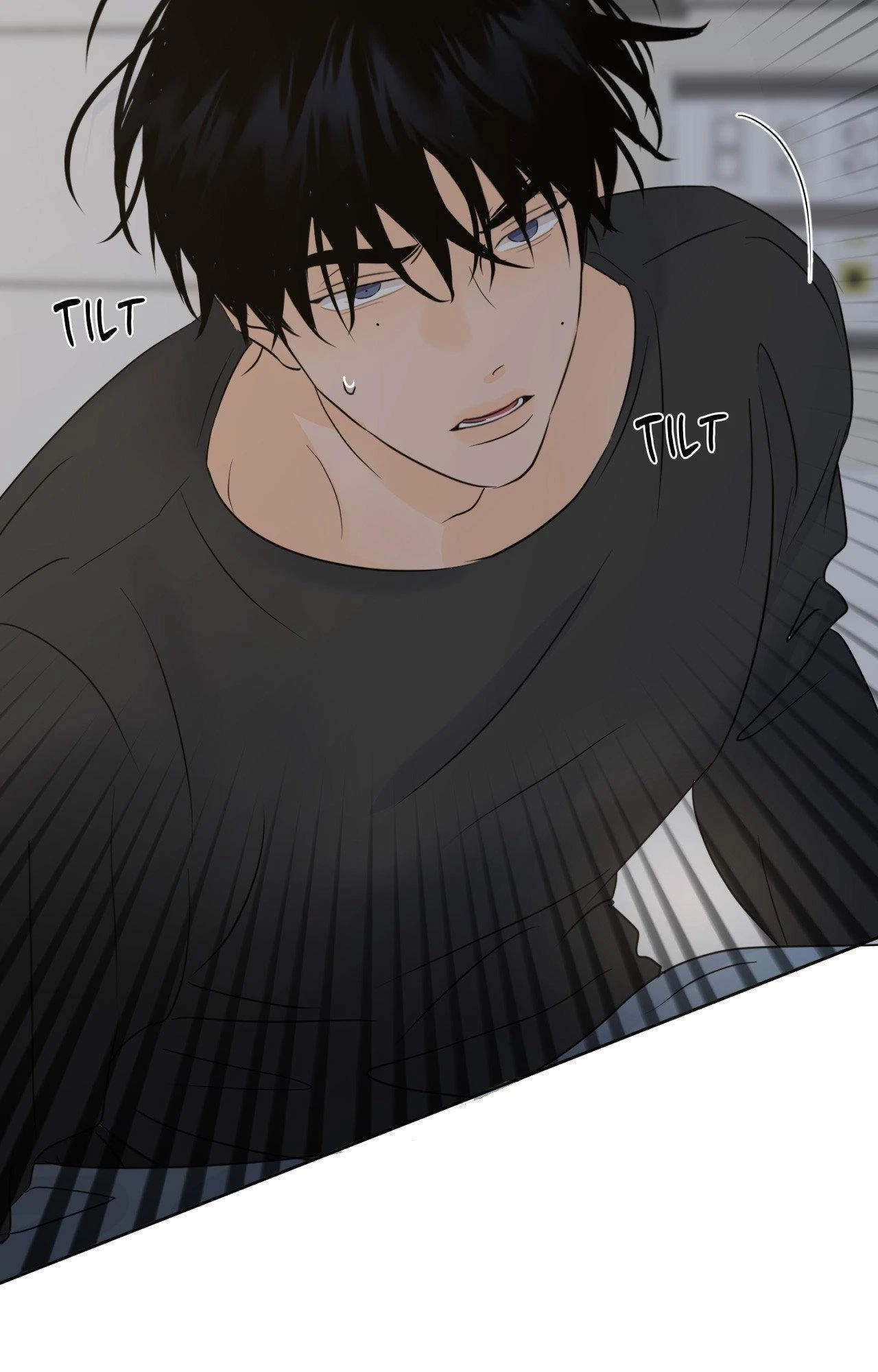 The Boundary of Fragrance Chapter 83.3 page 39 - 