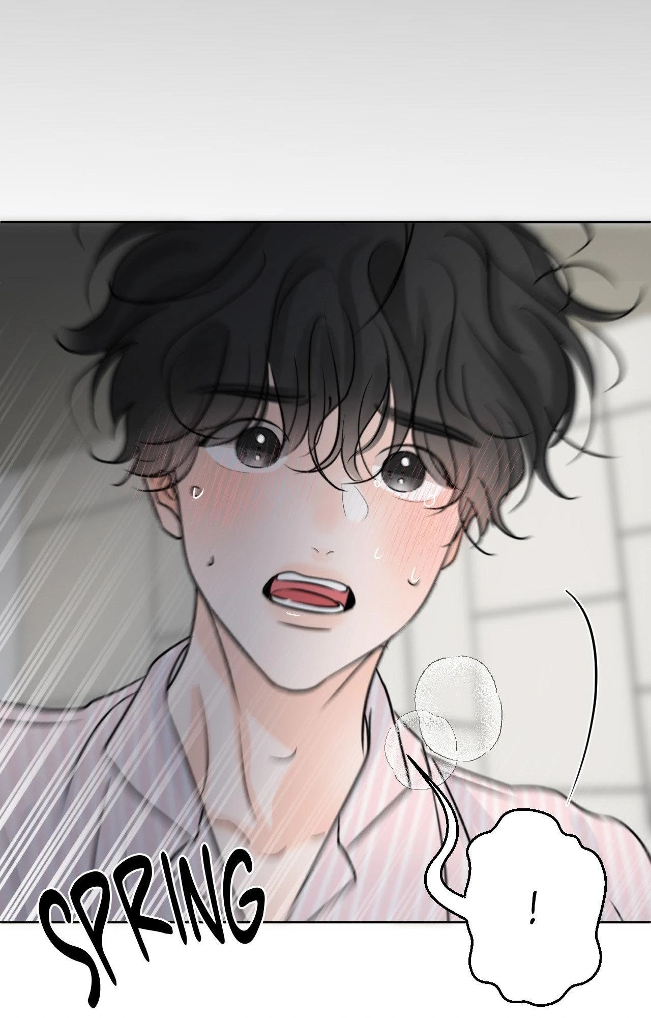 The Boundary of Fragrance Chapter 83.3 page 8 - 