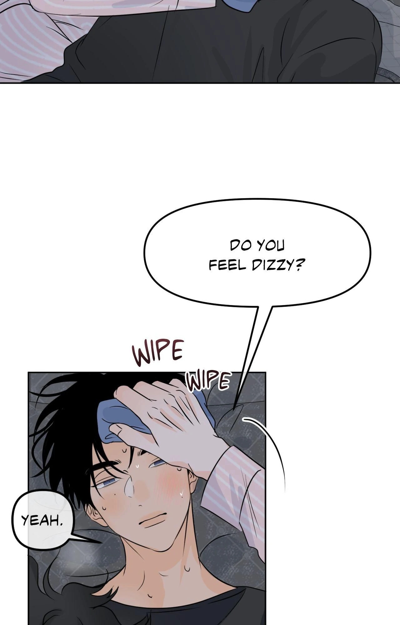 The Boundary of Fragrance Chapter 83.3 page 75 - 