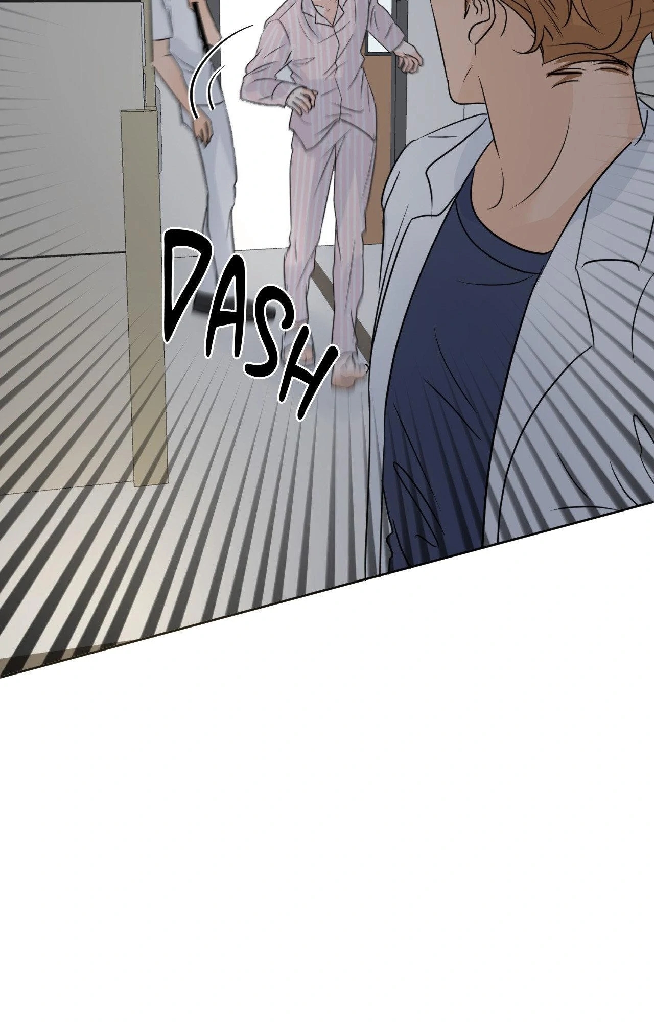 The Boundary of Fragrance Chapter 83.3 page 10 - 