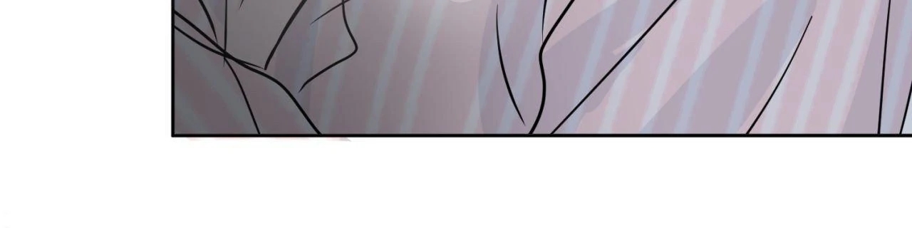 The Boundary of Fragrance Chapter 83.3 page 98 - 