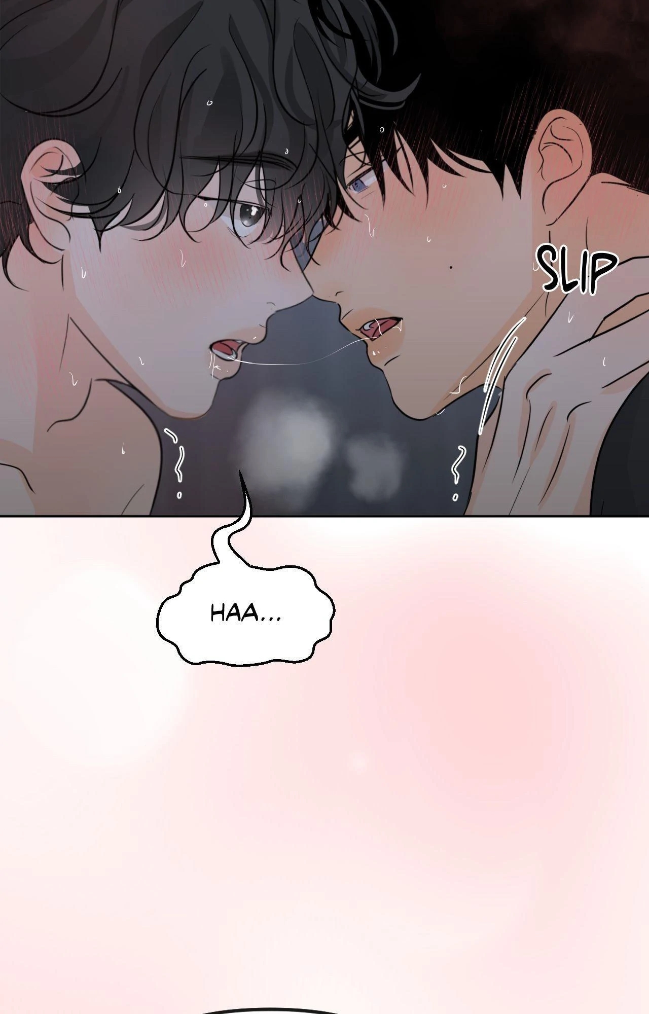 The Boundary of Fragrance Chapter 83.4 page 111 - 