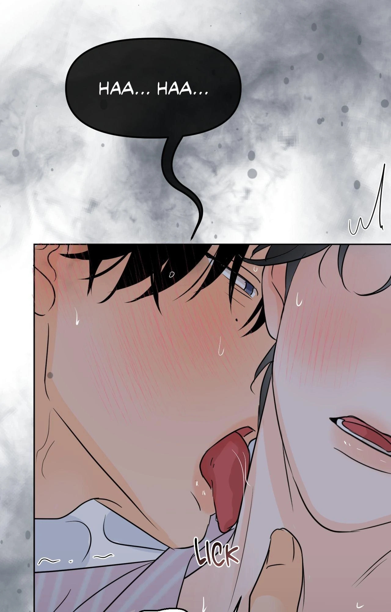 The Boundary of Fragrance Chapter 83.4 page 23 - 