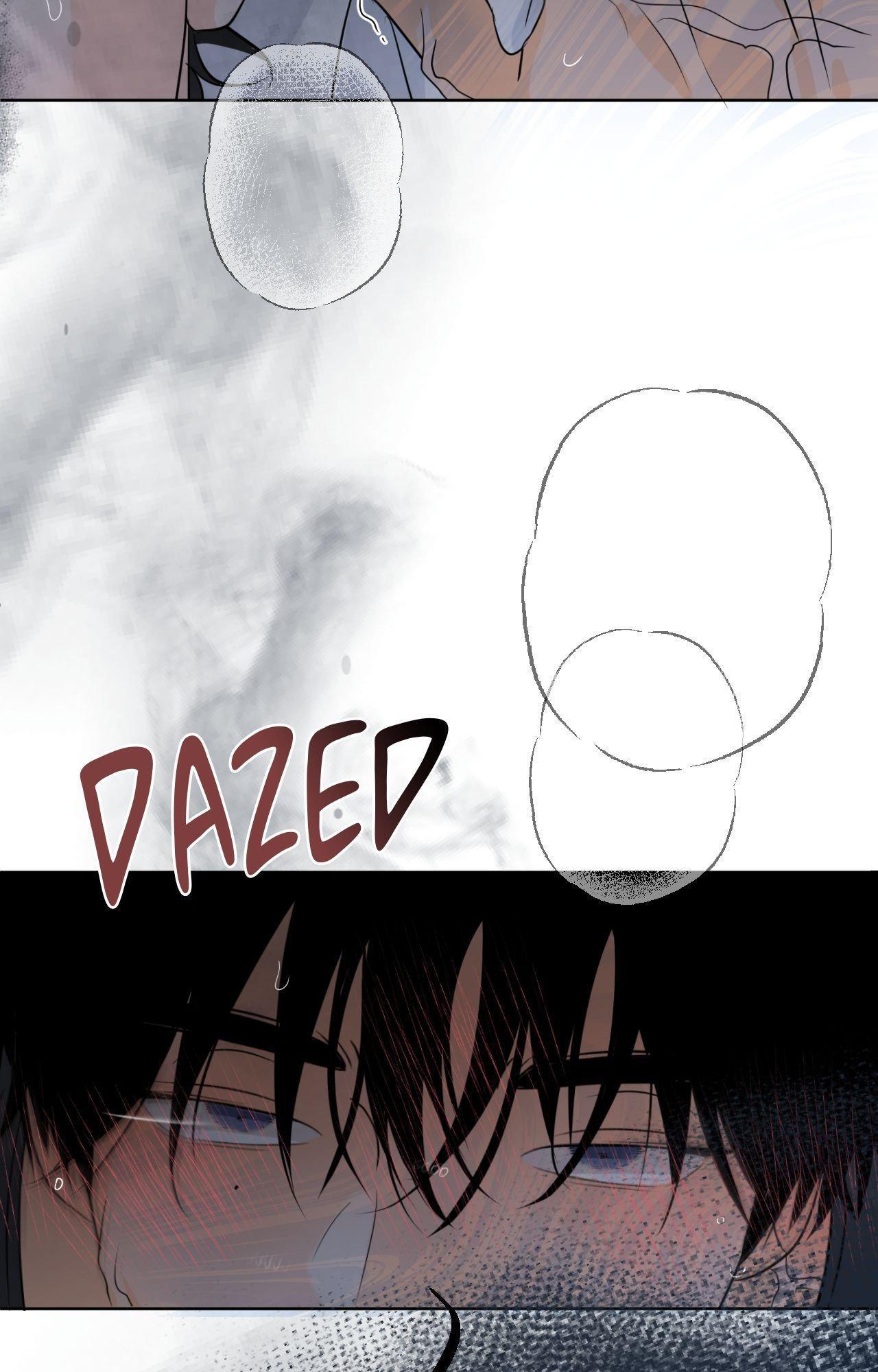 The Boundary of Fragrance Chapter 83.4 page 5 - 