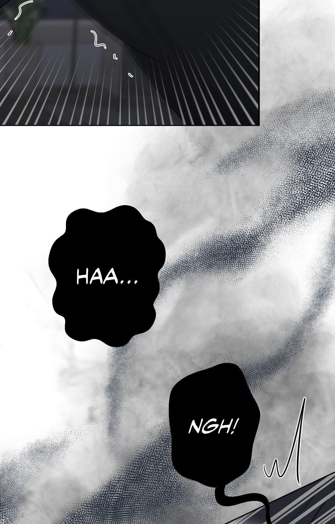 The Boundary of Fragrance Chapter 83.4 page 73 - 
